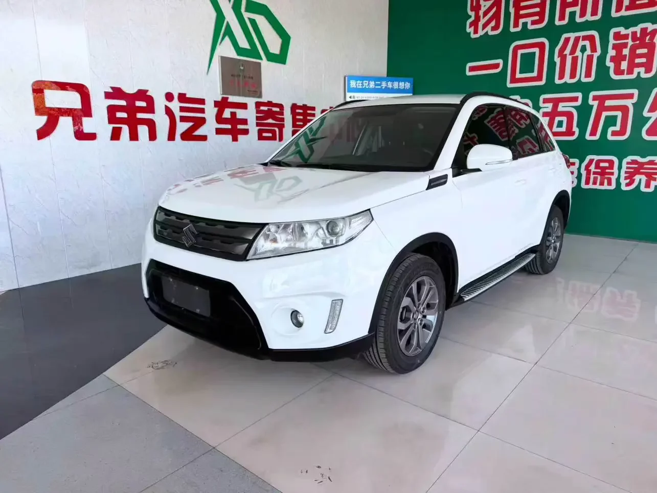Suzuki Vitara