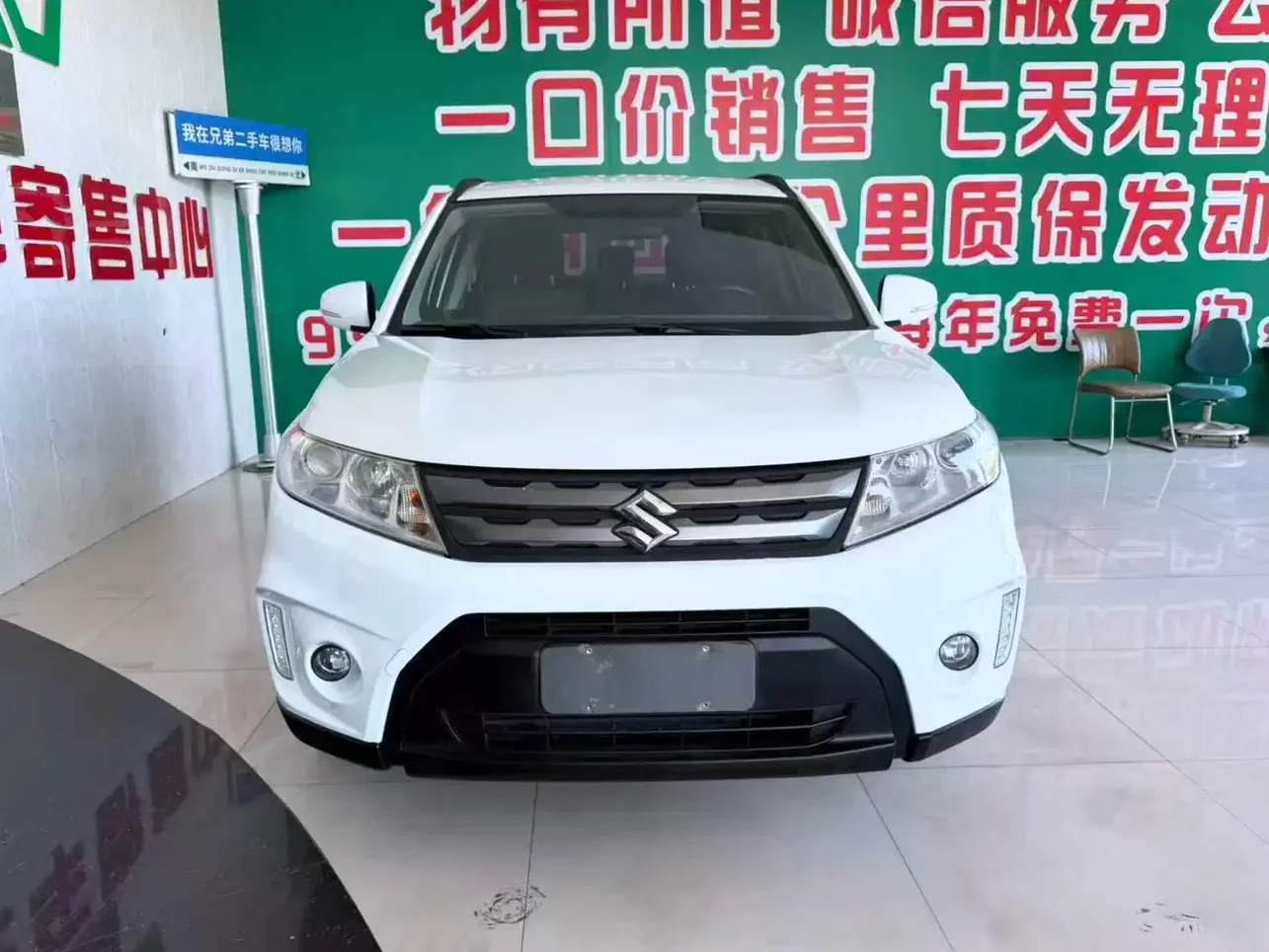 Suzuki Vitara