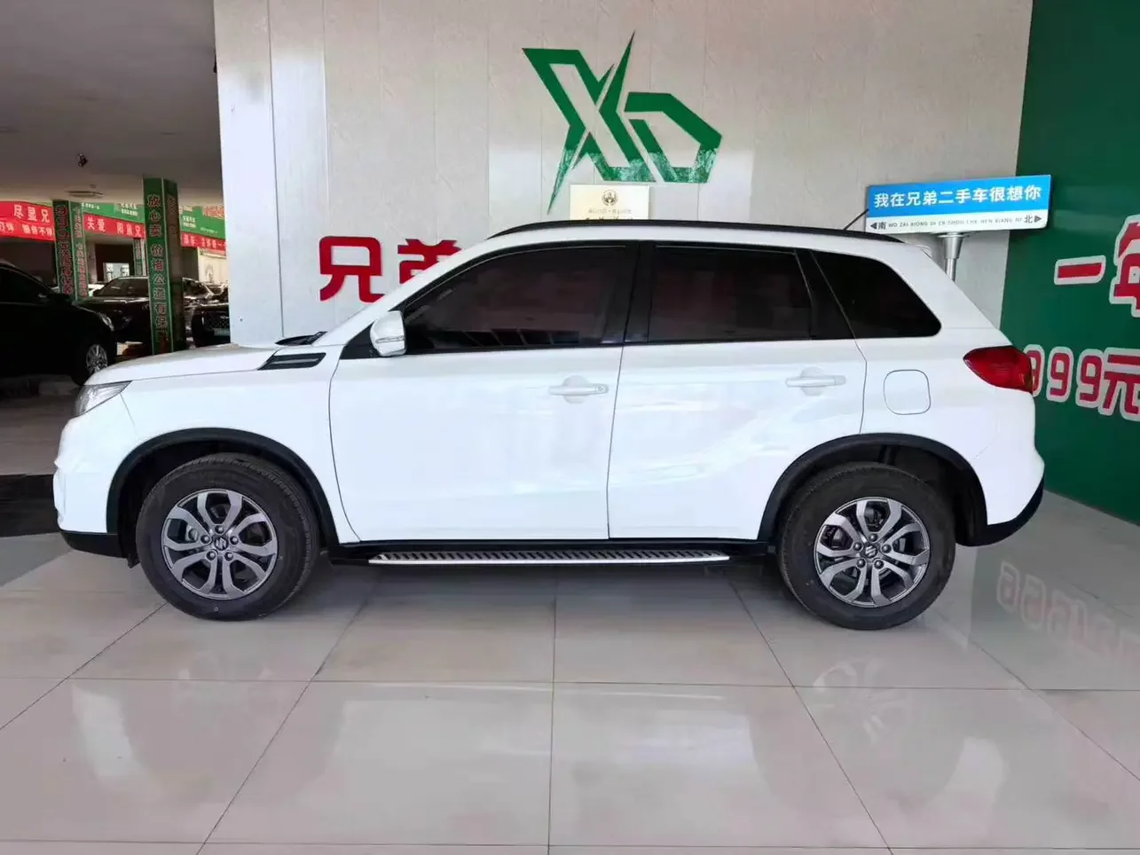 Suzuki Vitara