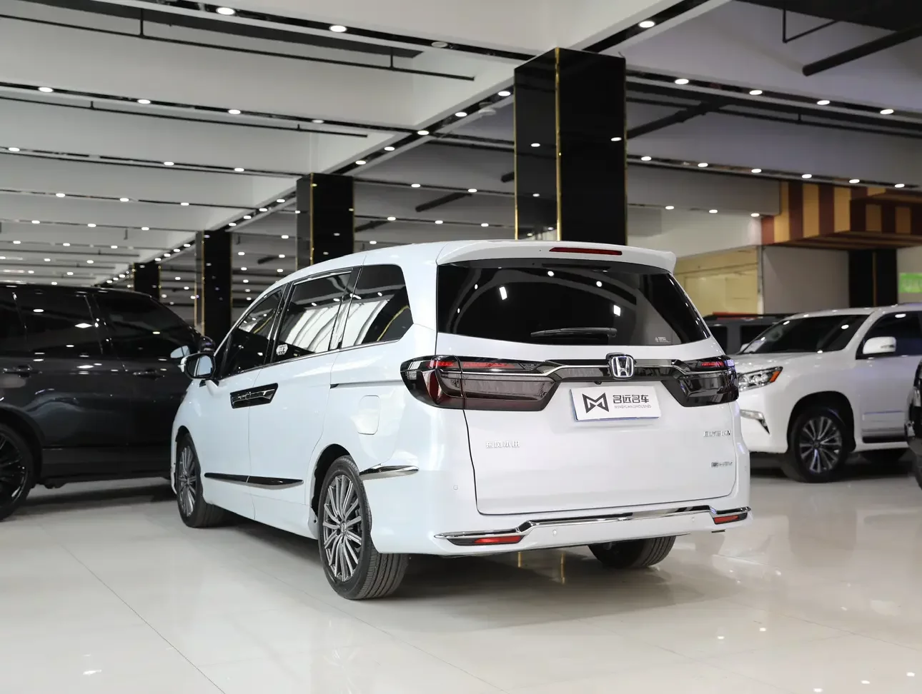 Honda Elysion