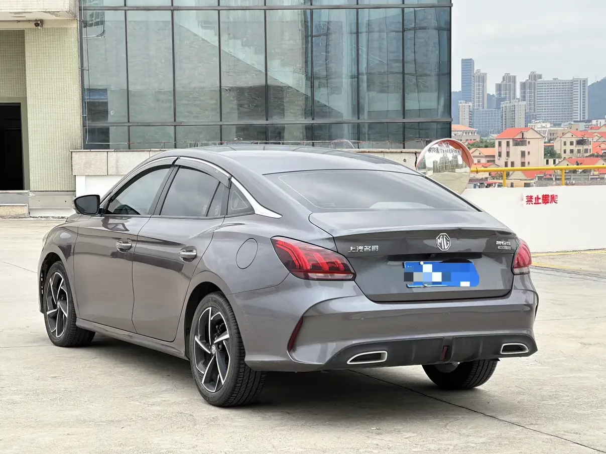 MG 5