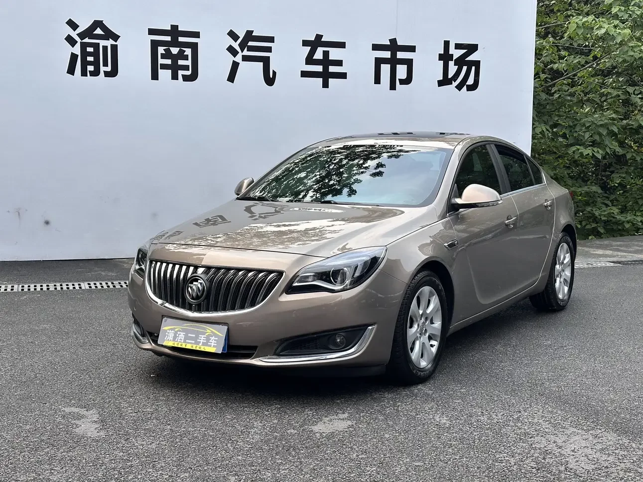 Buick Majesty