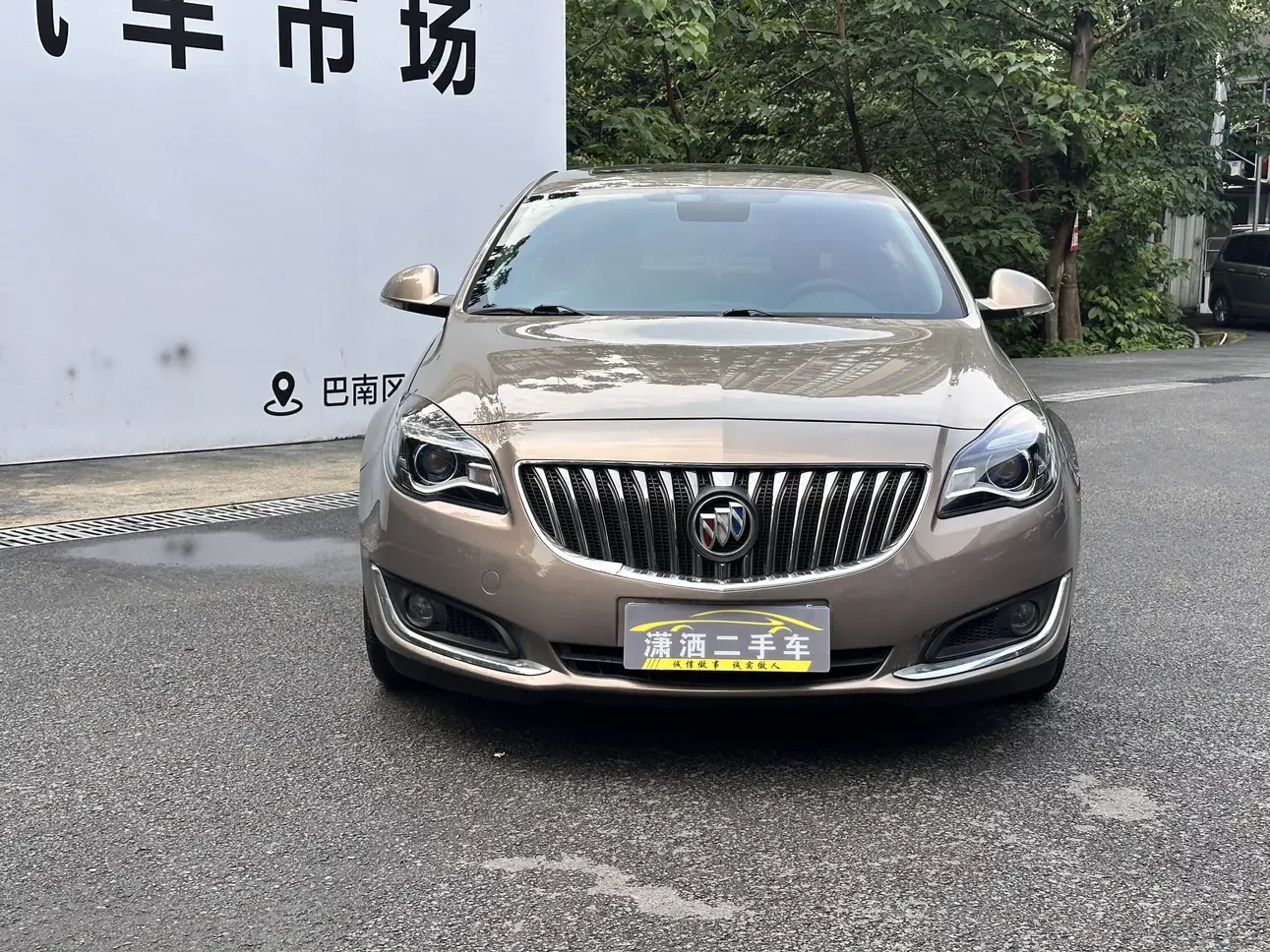 Buick Majesty