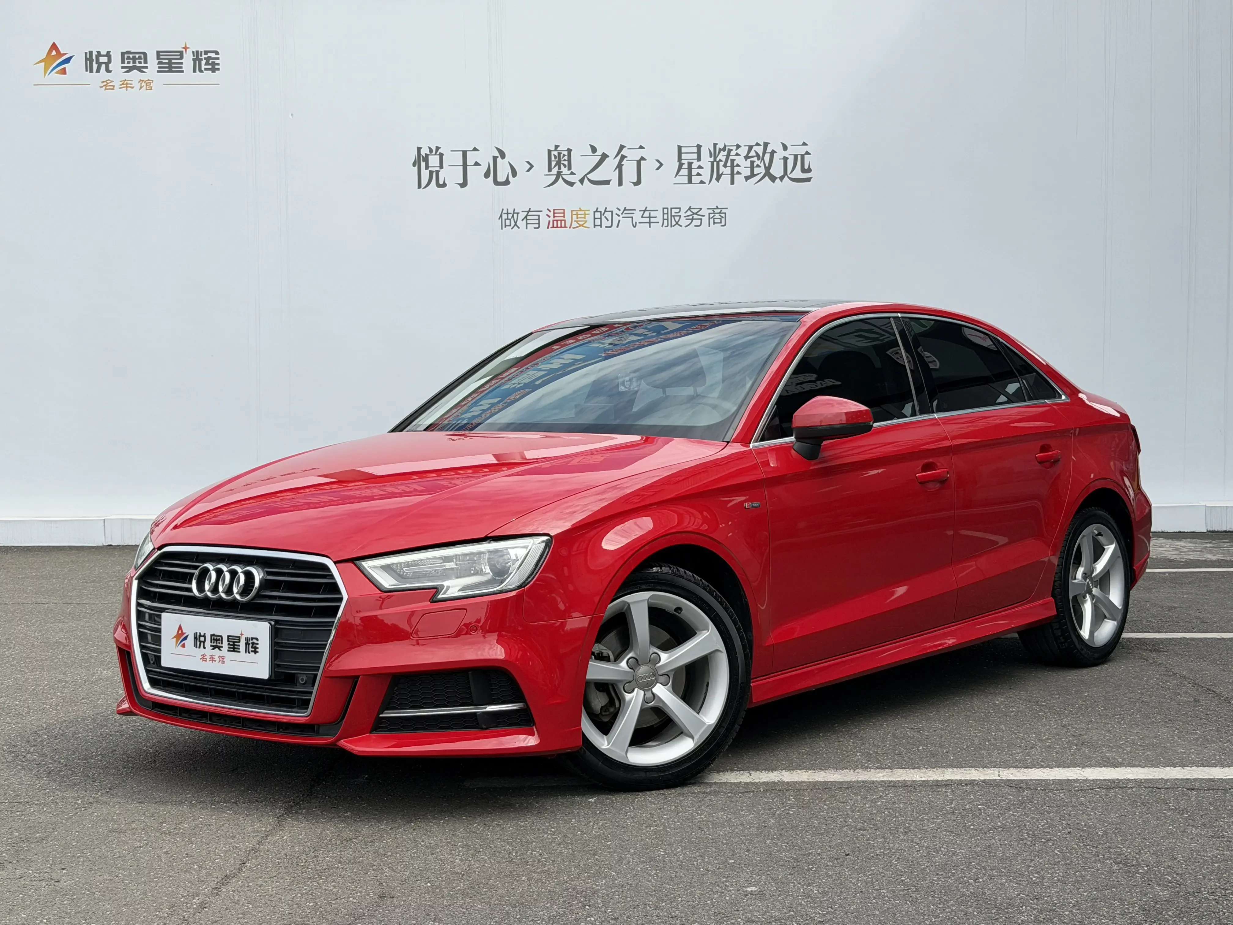 Audi A3