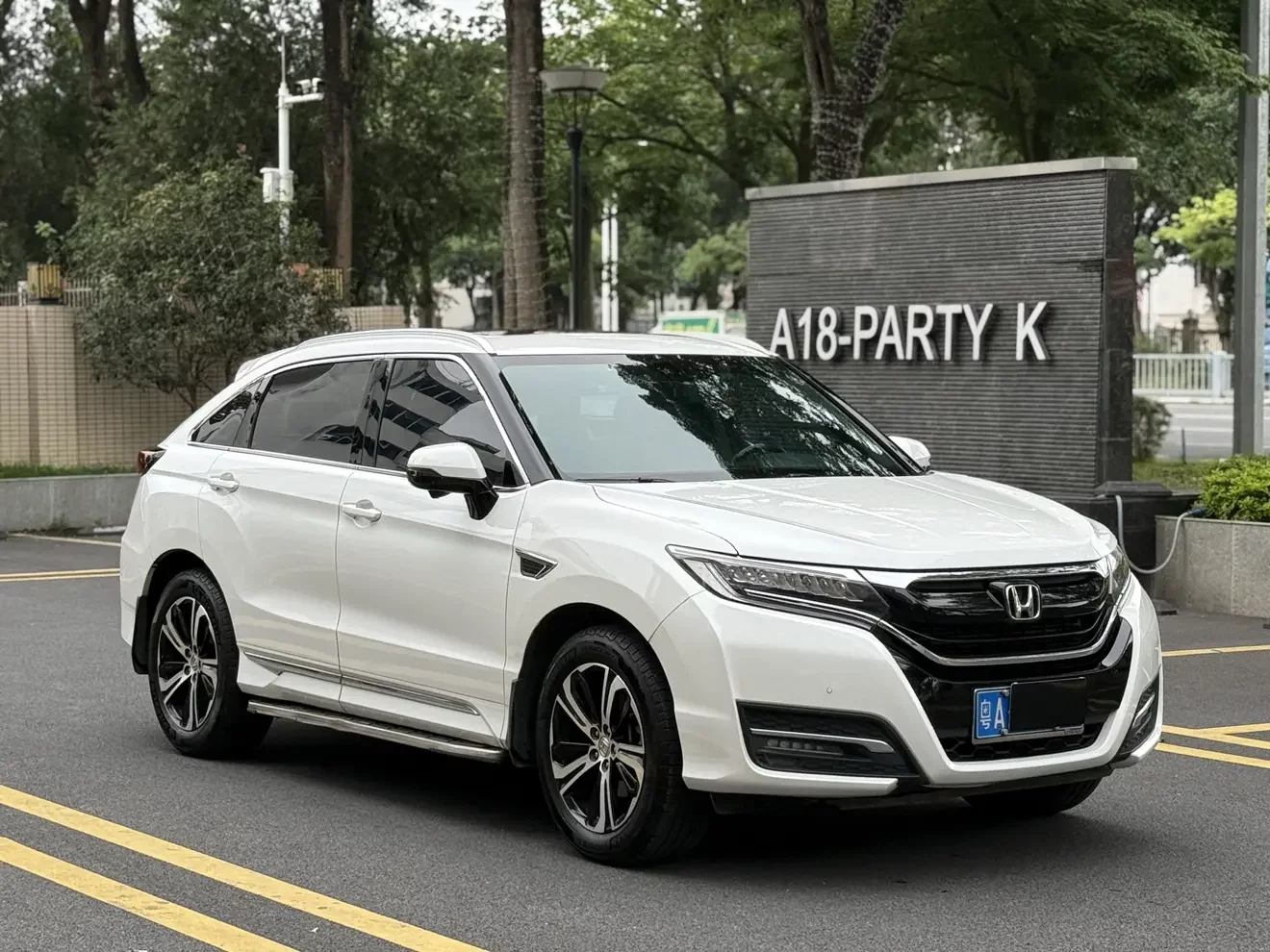 Honda UR-V