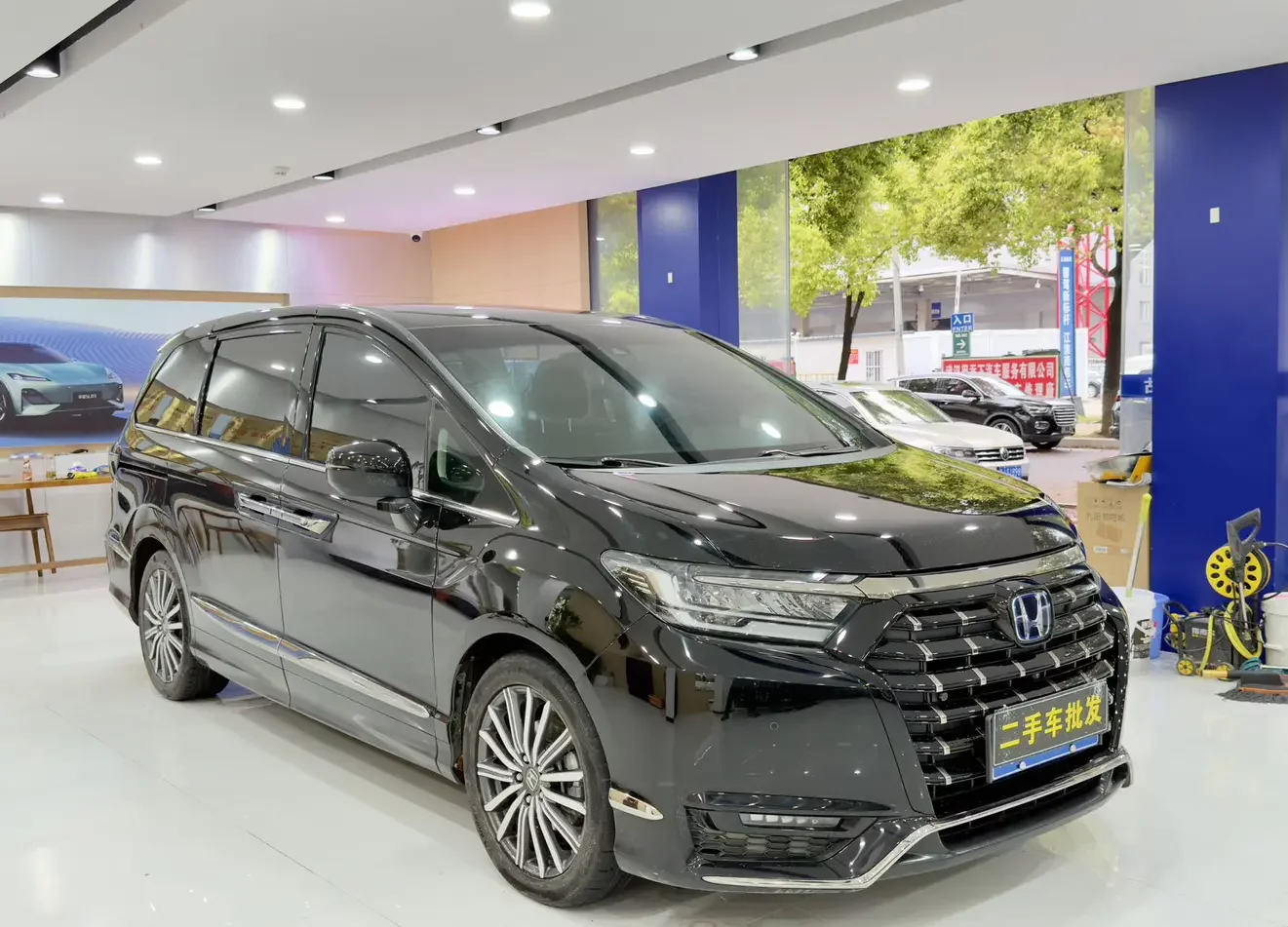 Honda Elysion