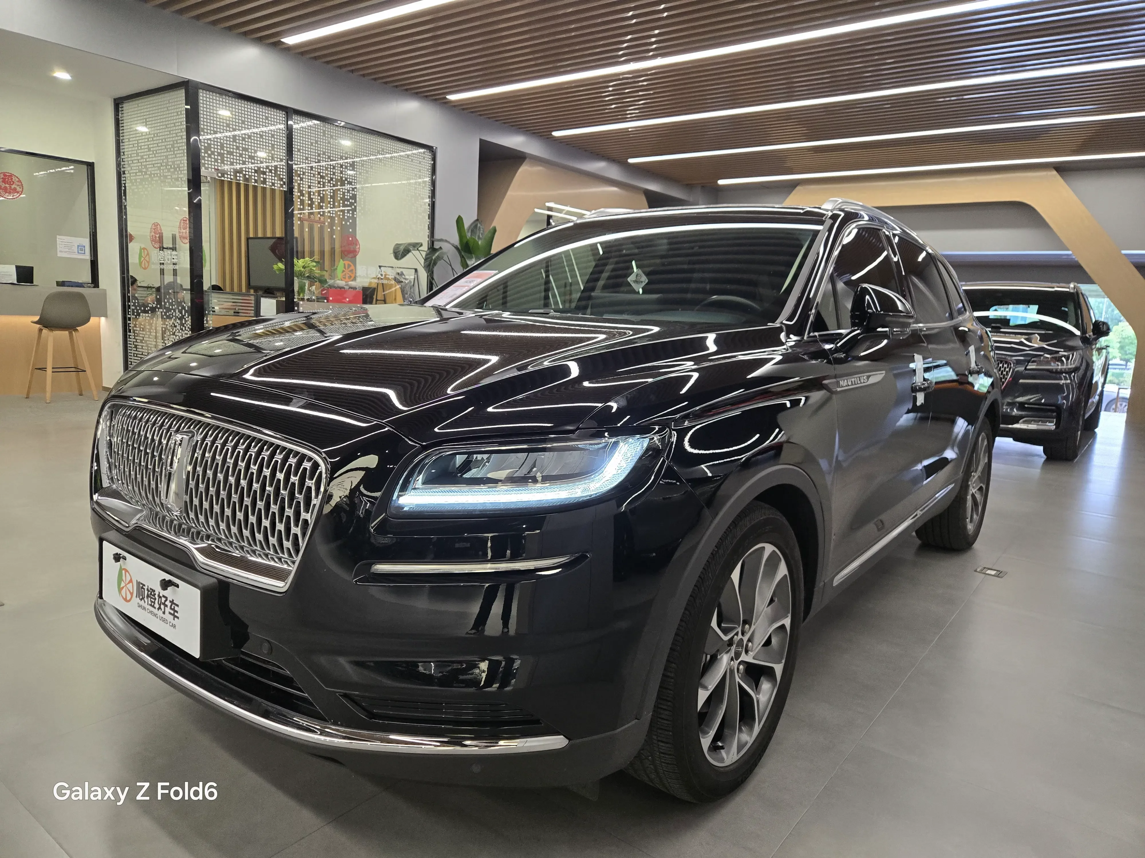 Lincoln navigator