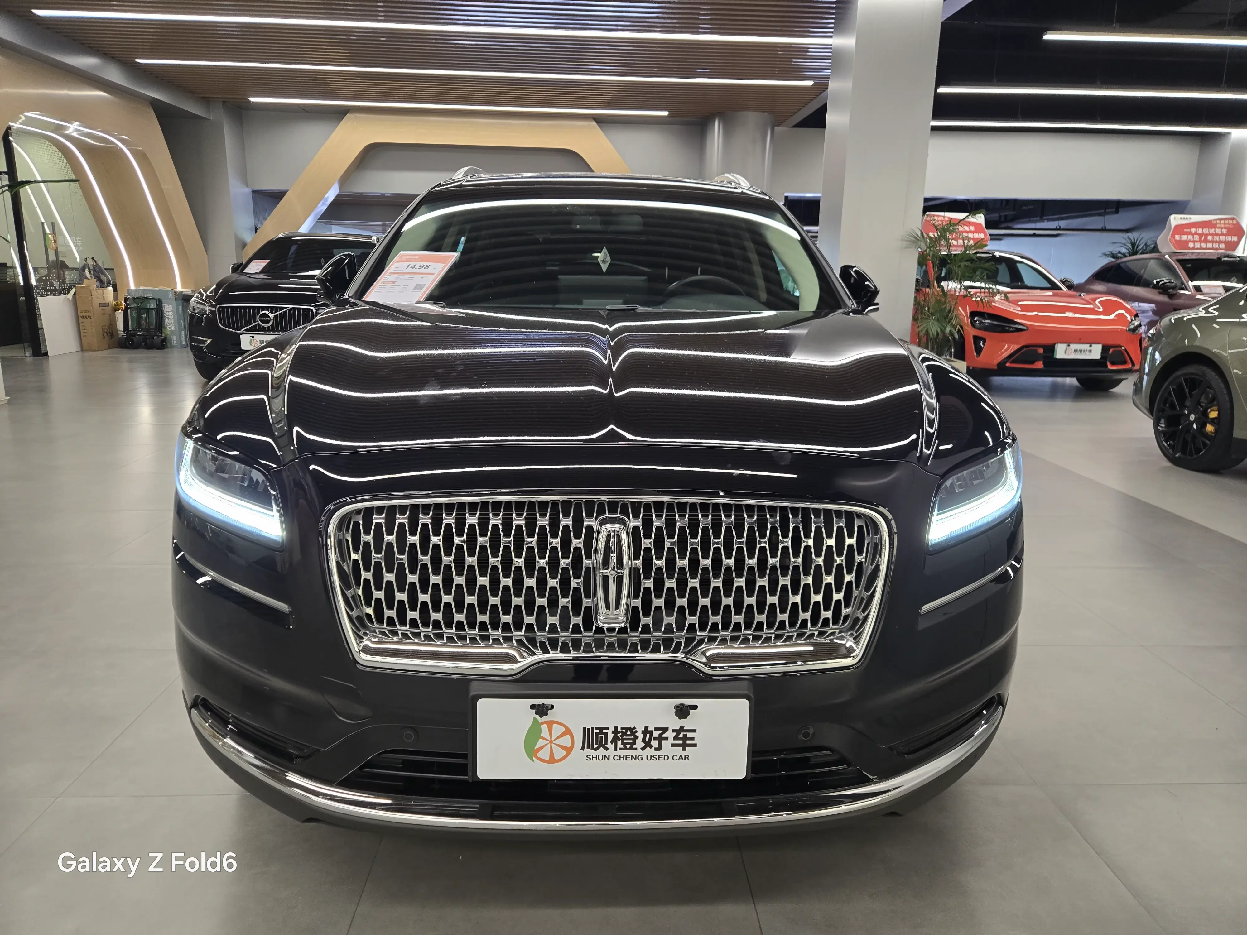 Lincoln navigator