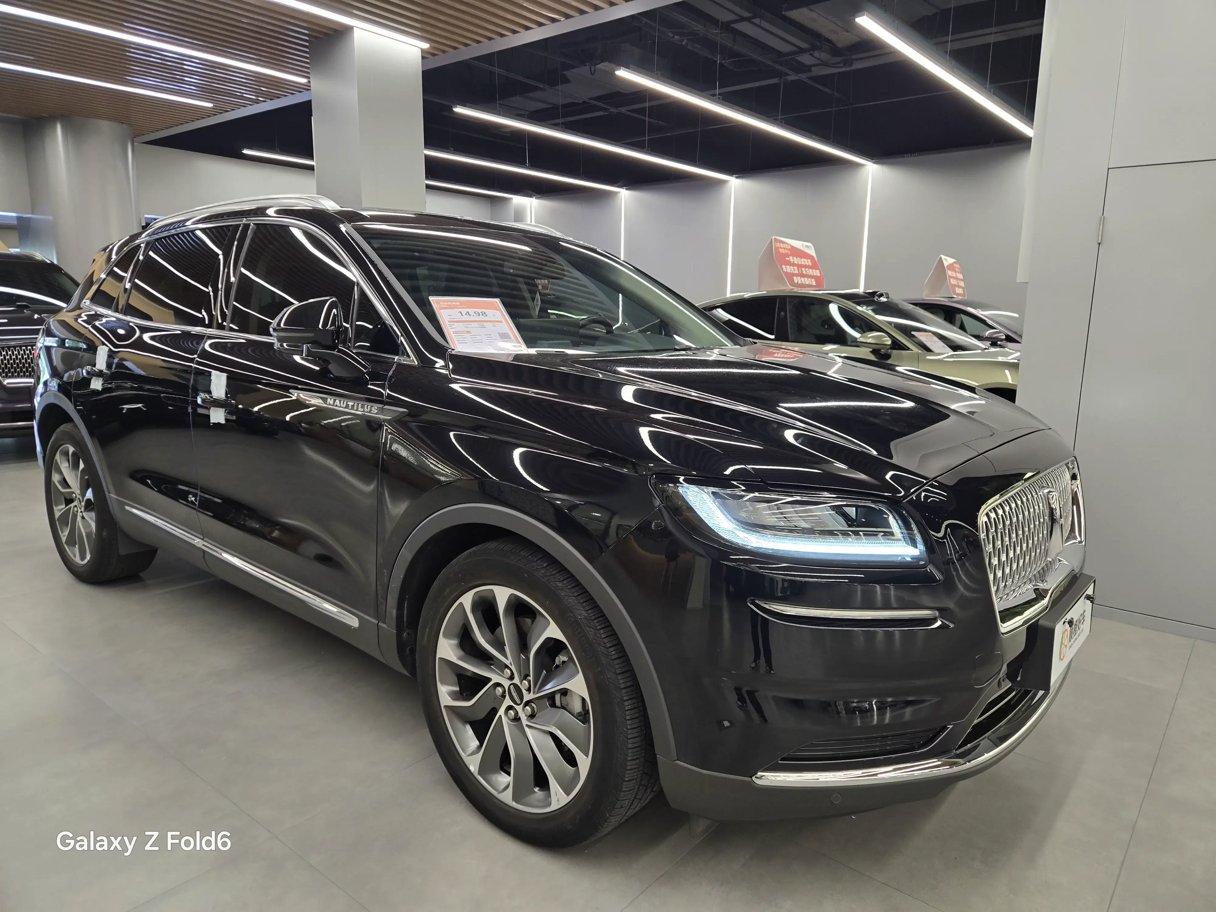 Lincoln navigator