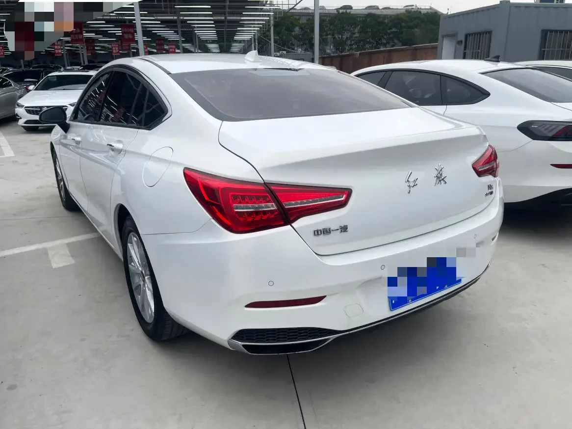 Hongqi H5 classic