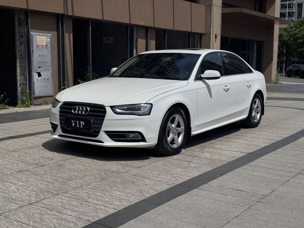 Audi A4L