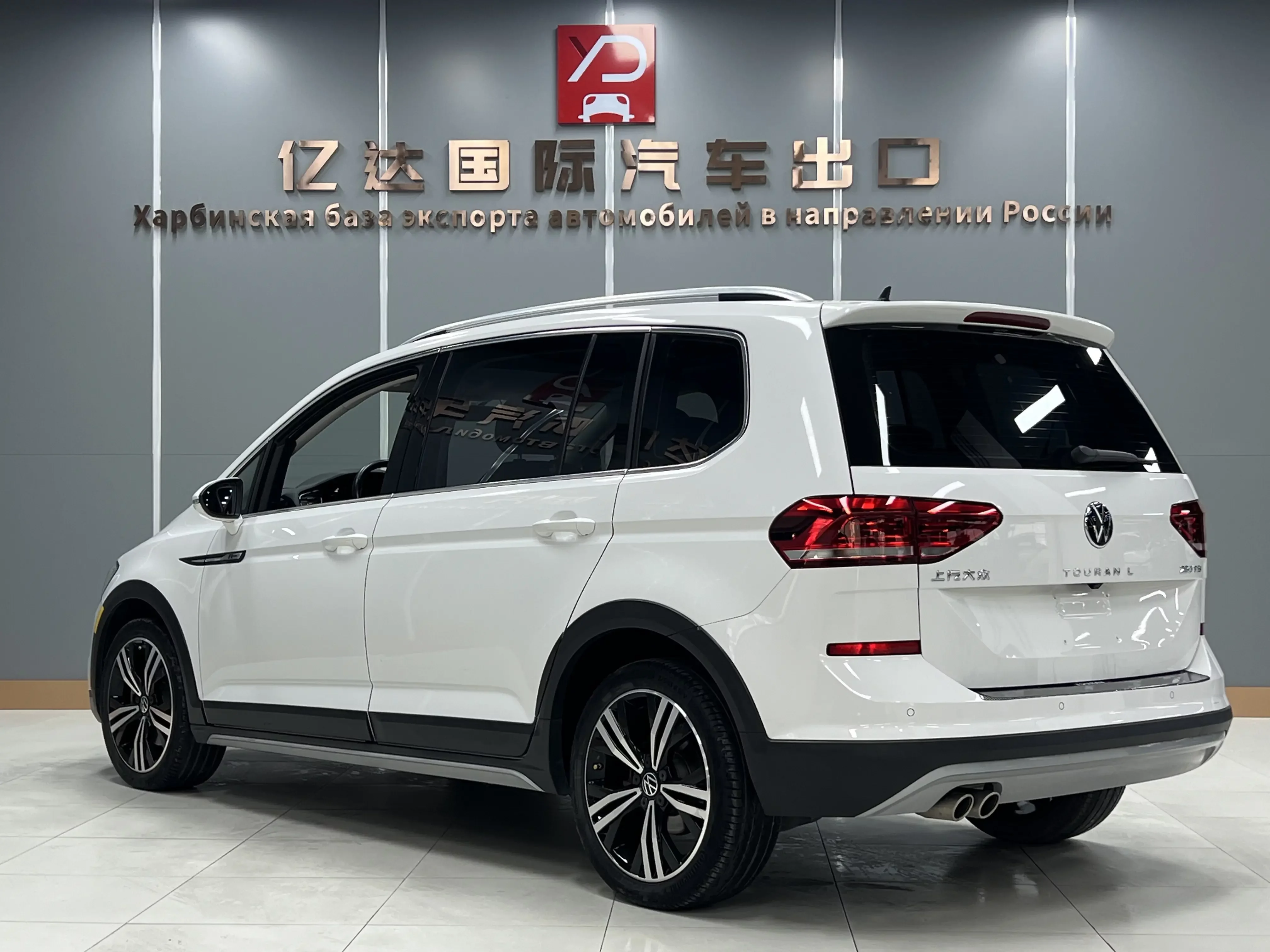 Volkswagen Touran L