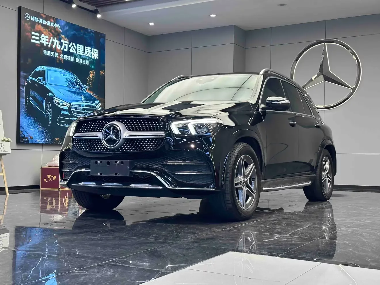 Mercedes-Benz GLE (Imported)