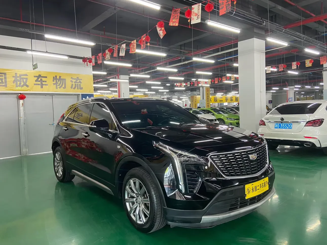 Cadillac XT4