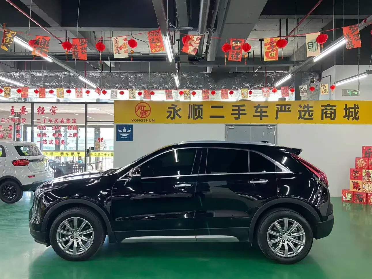 Cadillac XT4