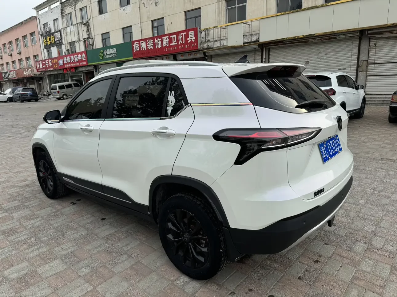 Baojun 510