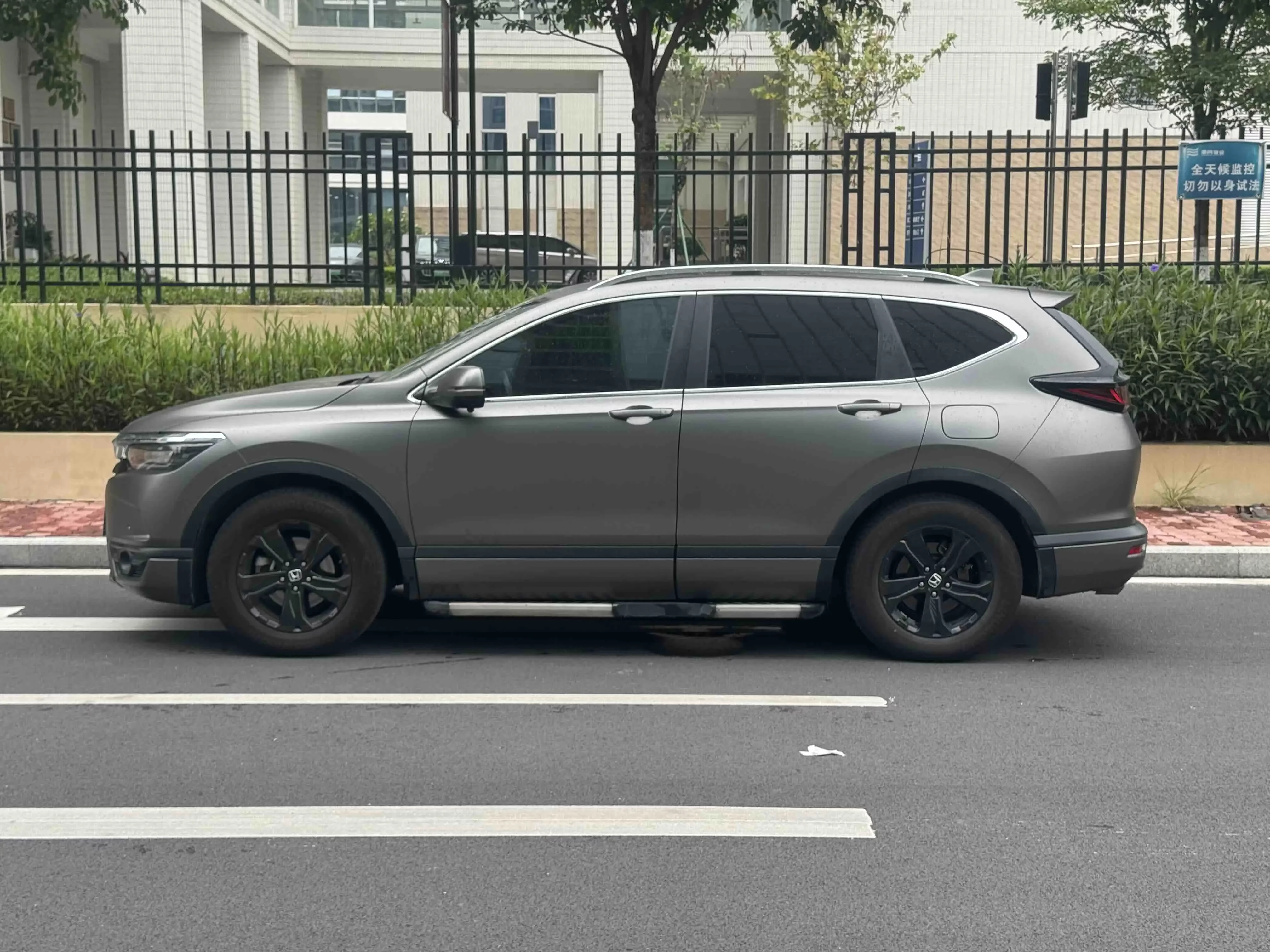 Honda Breeze