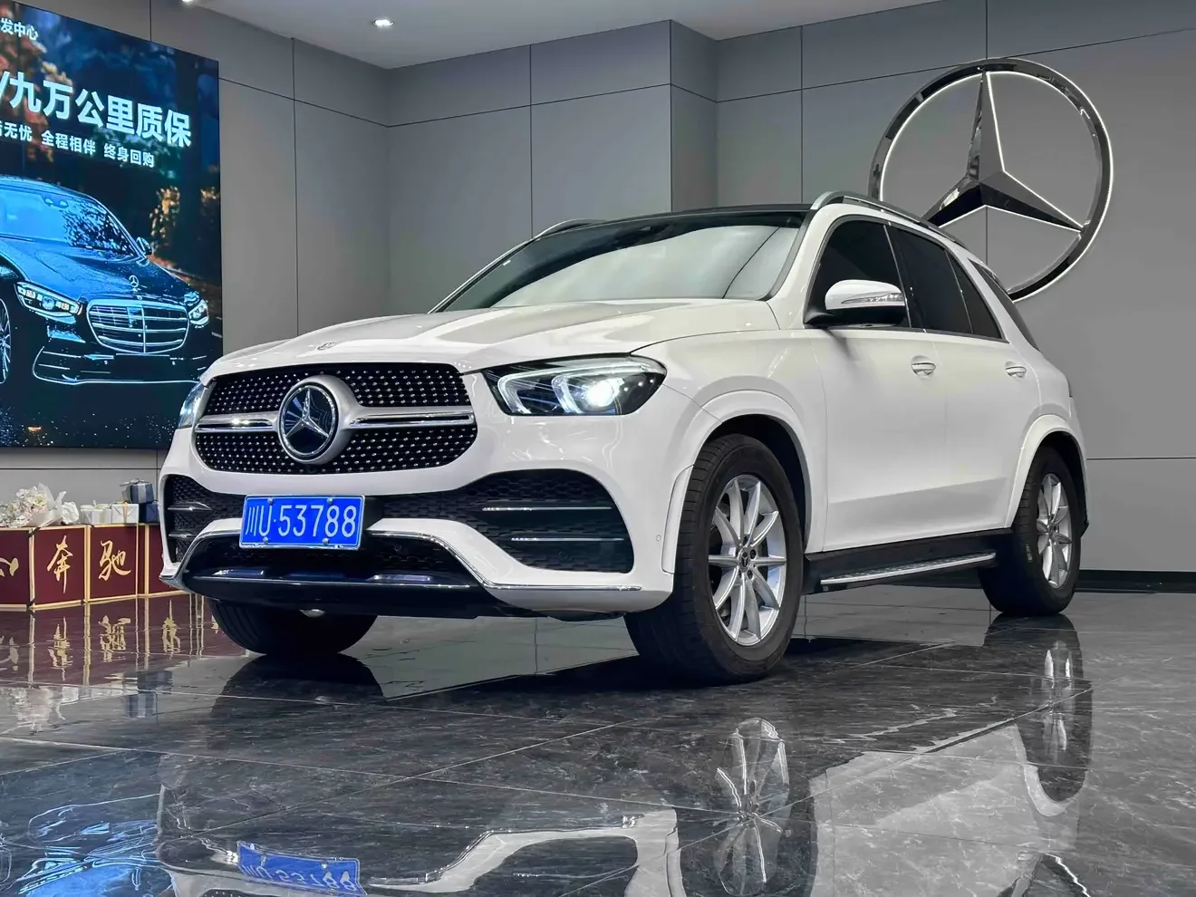 Mercedes-Benz GLE (Imported)