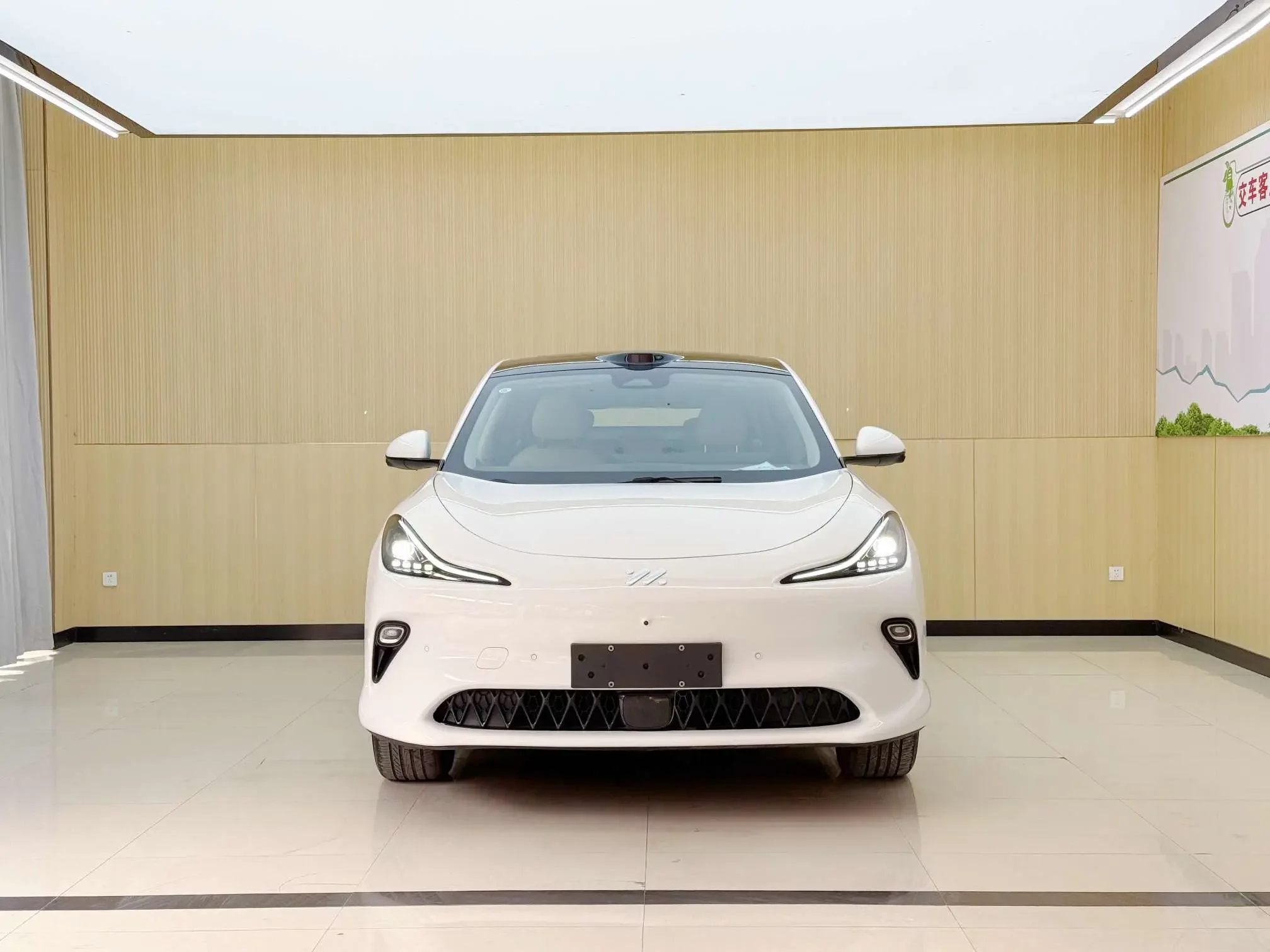 Zhiji LS6