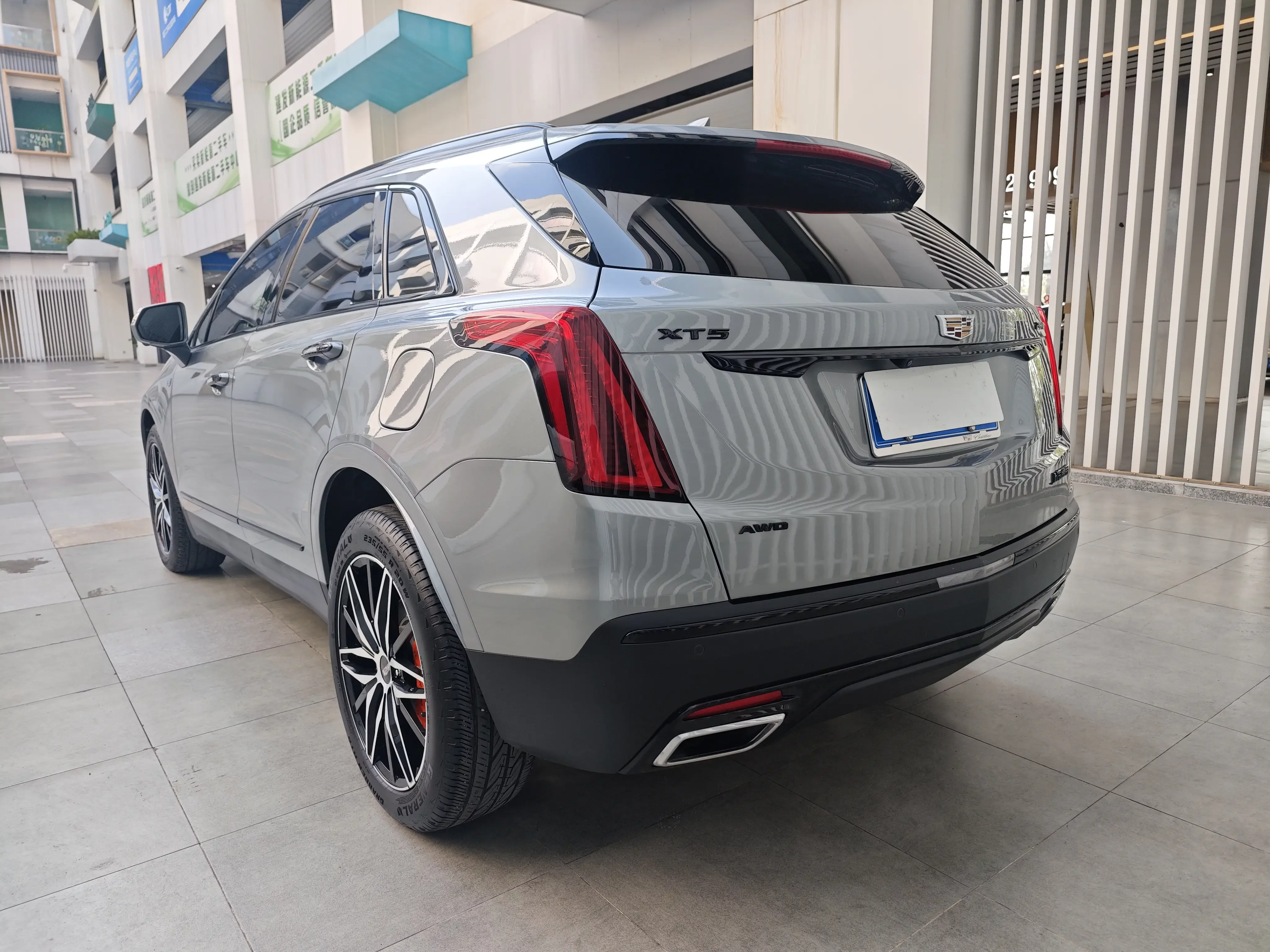 Cadillac XT5