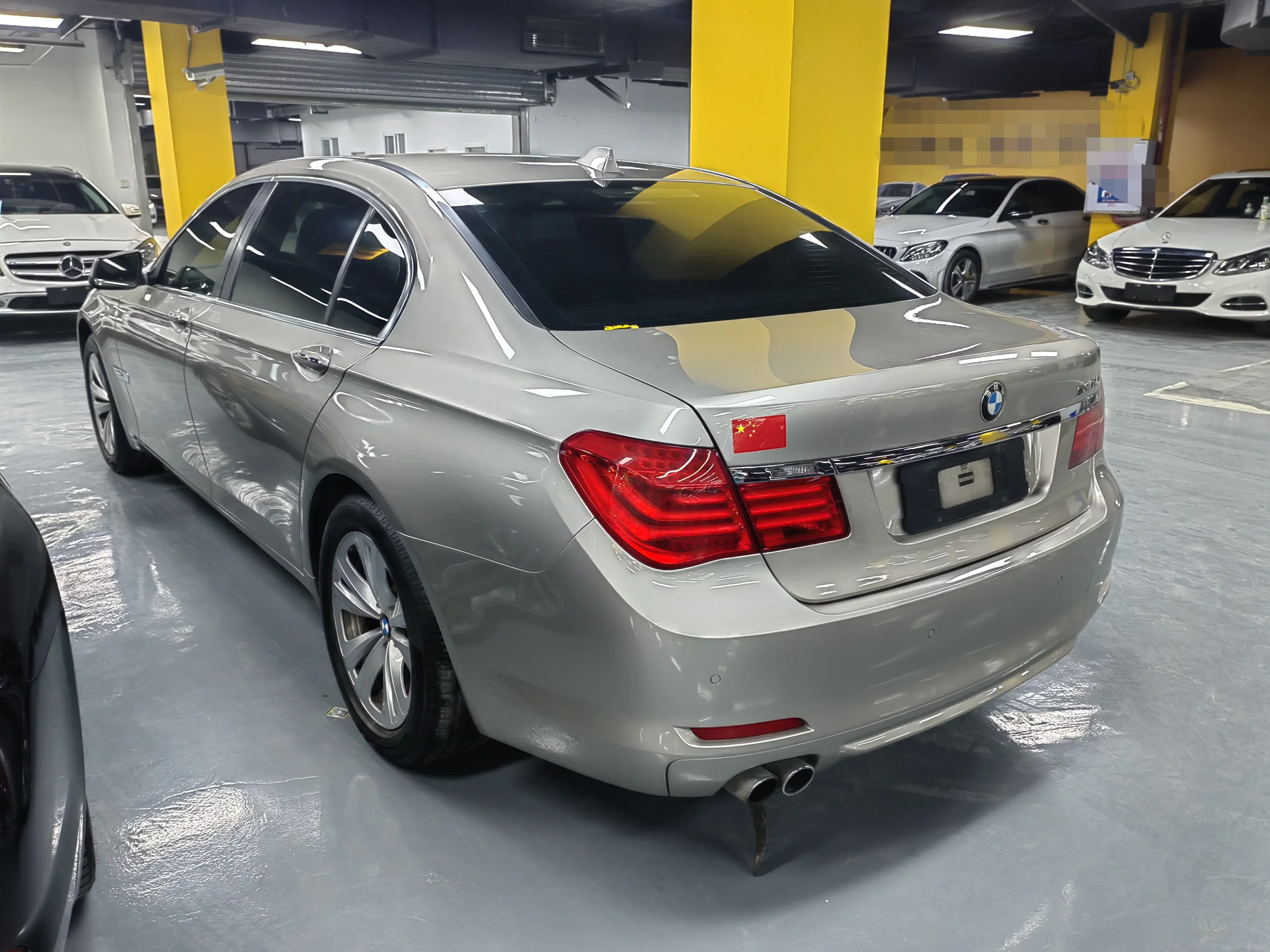 BMW 7 Series