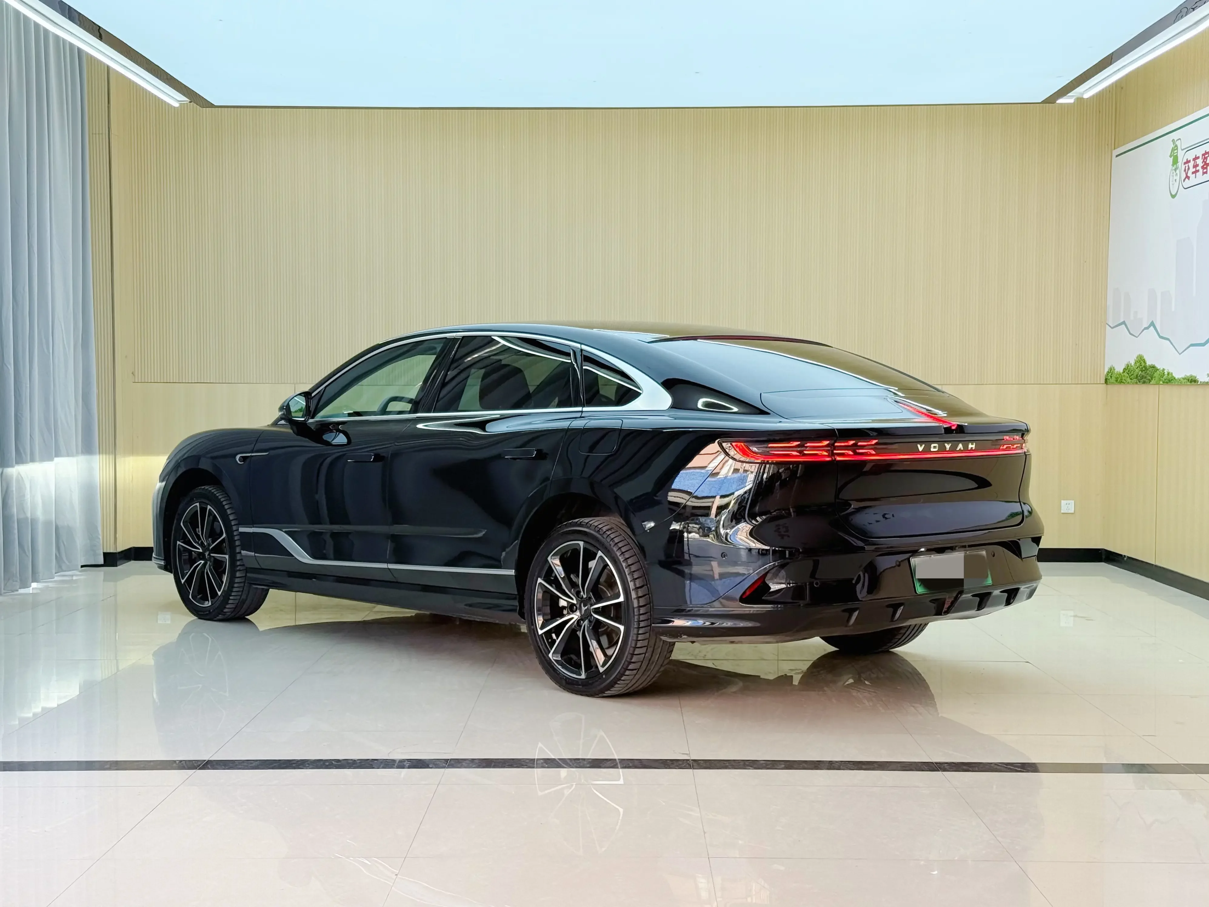 Voyah Passion PHEV