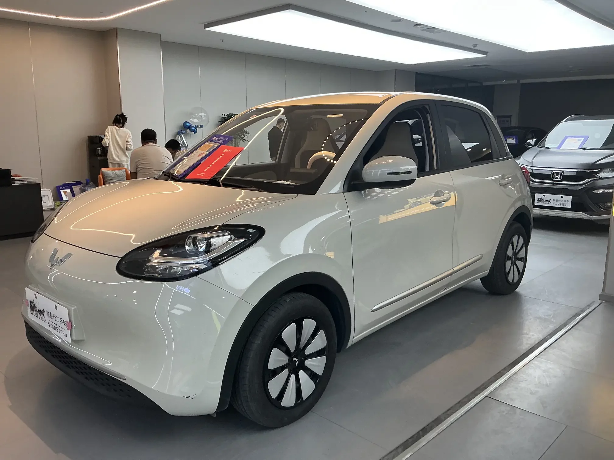 Wuling Bingo