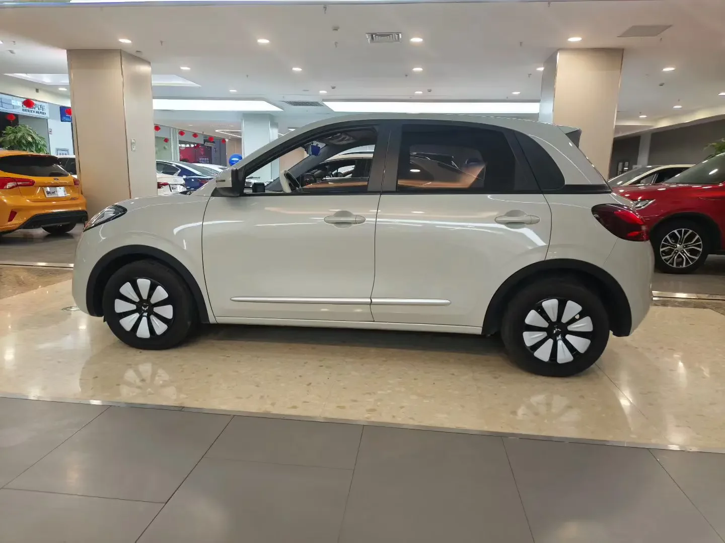 Wuling Bingo