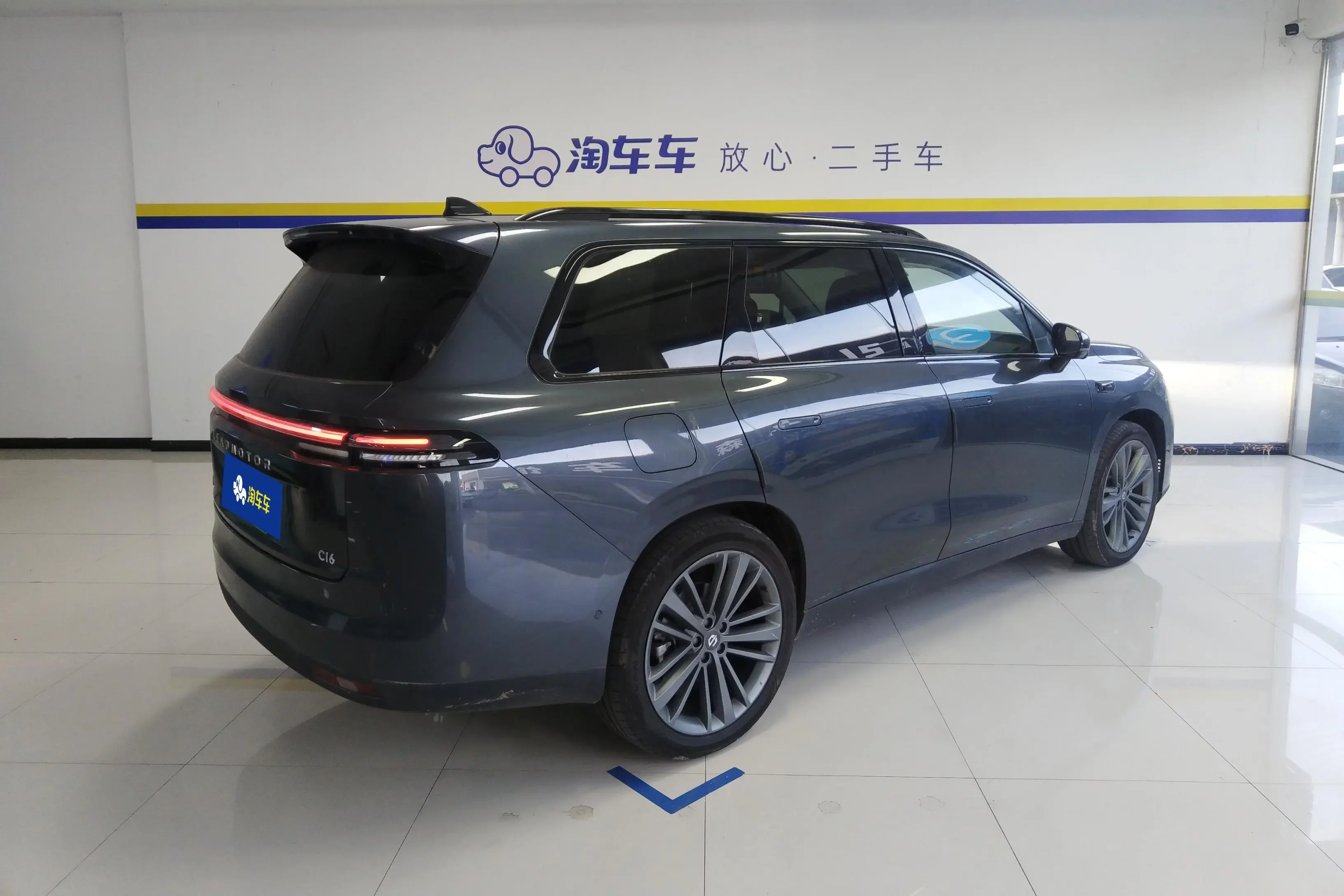 Leapmotor C16