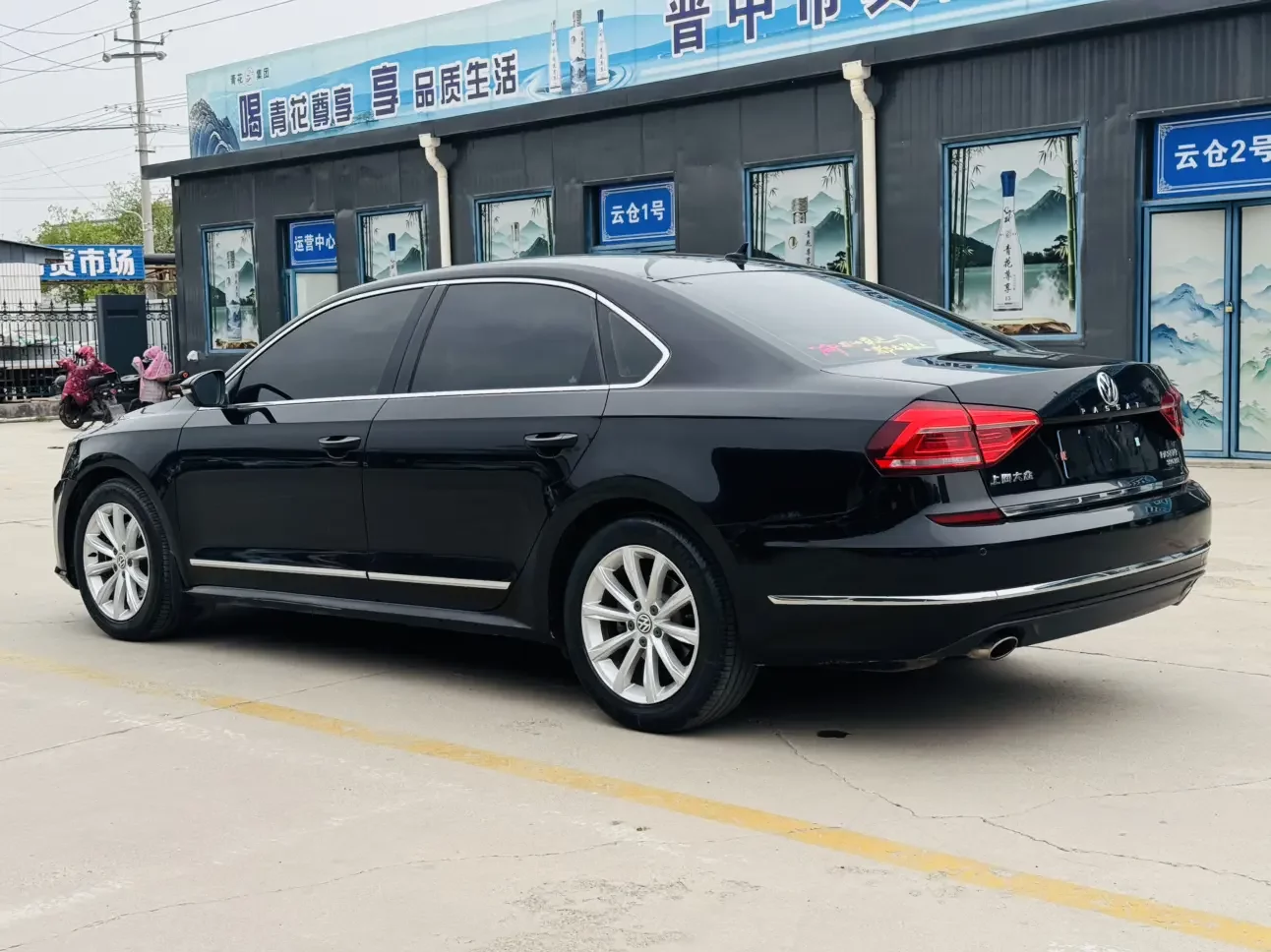 Volkswagen Passat