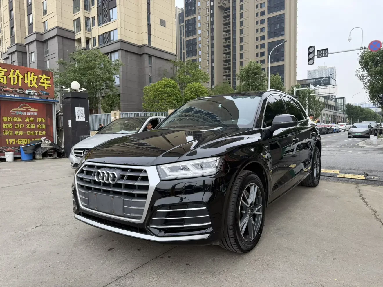 Audi Q5L