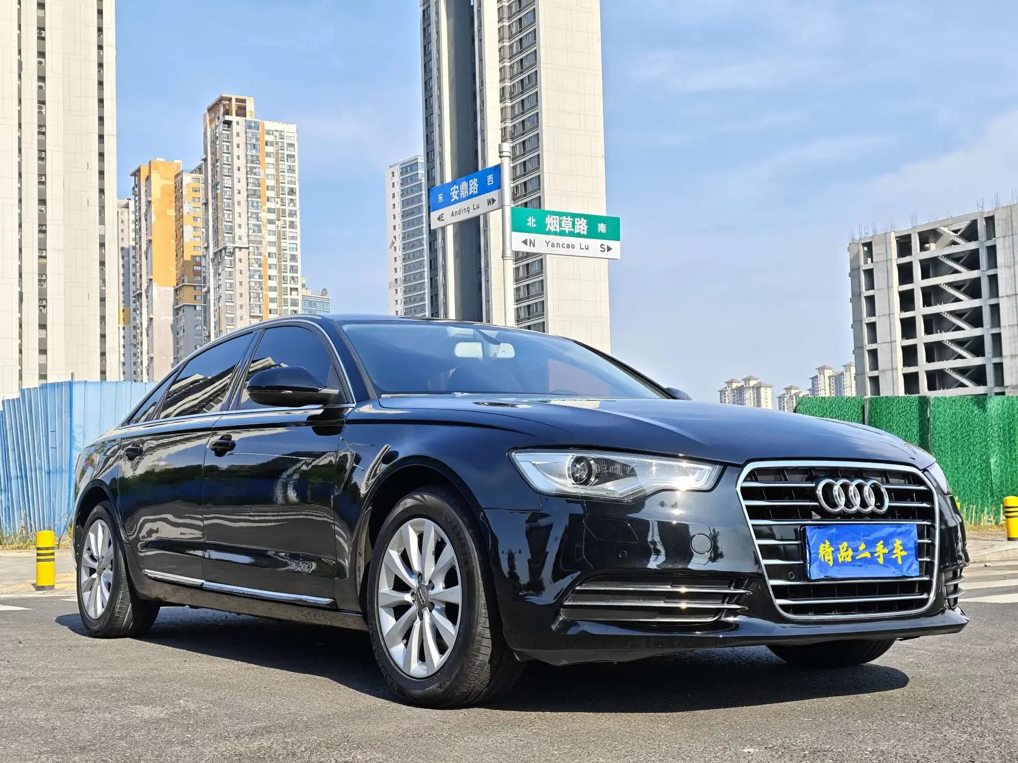 Audi A6L