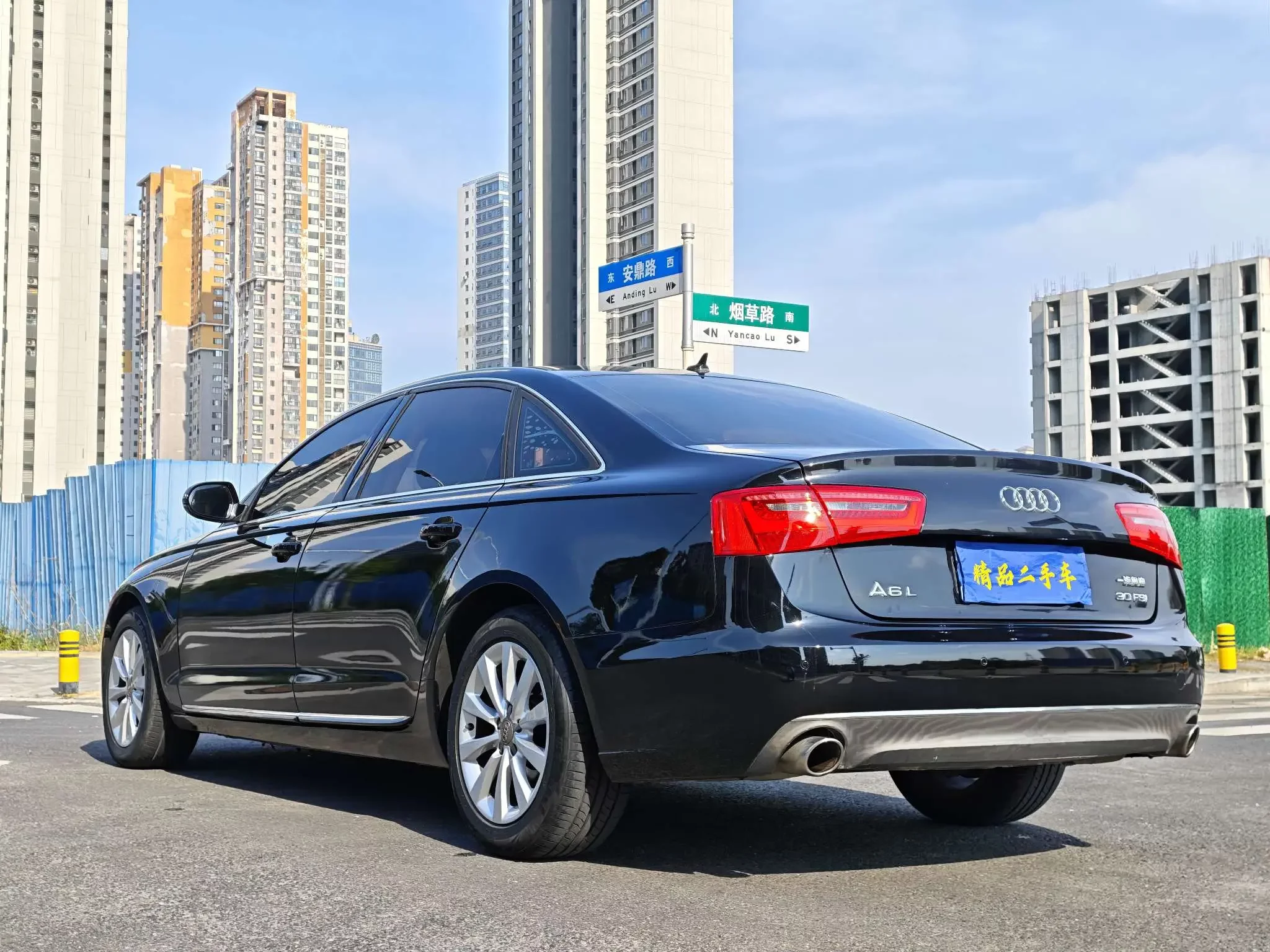 Audi A6L