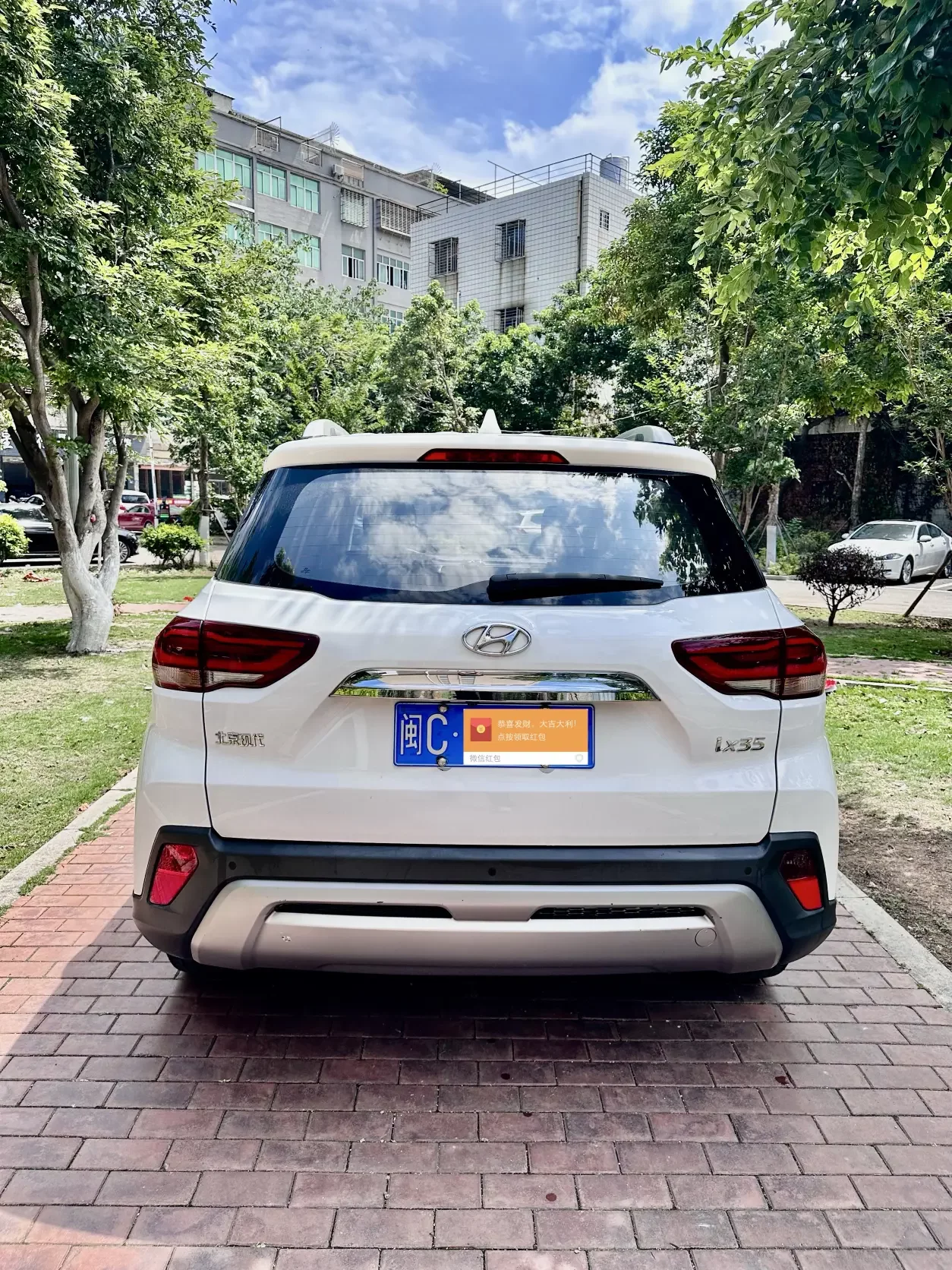 Hyundai ix35