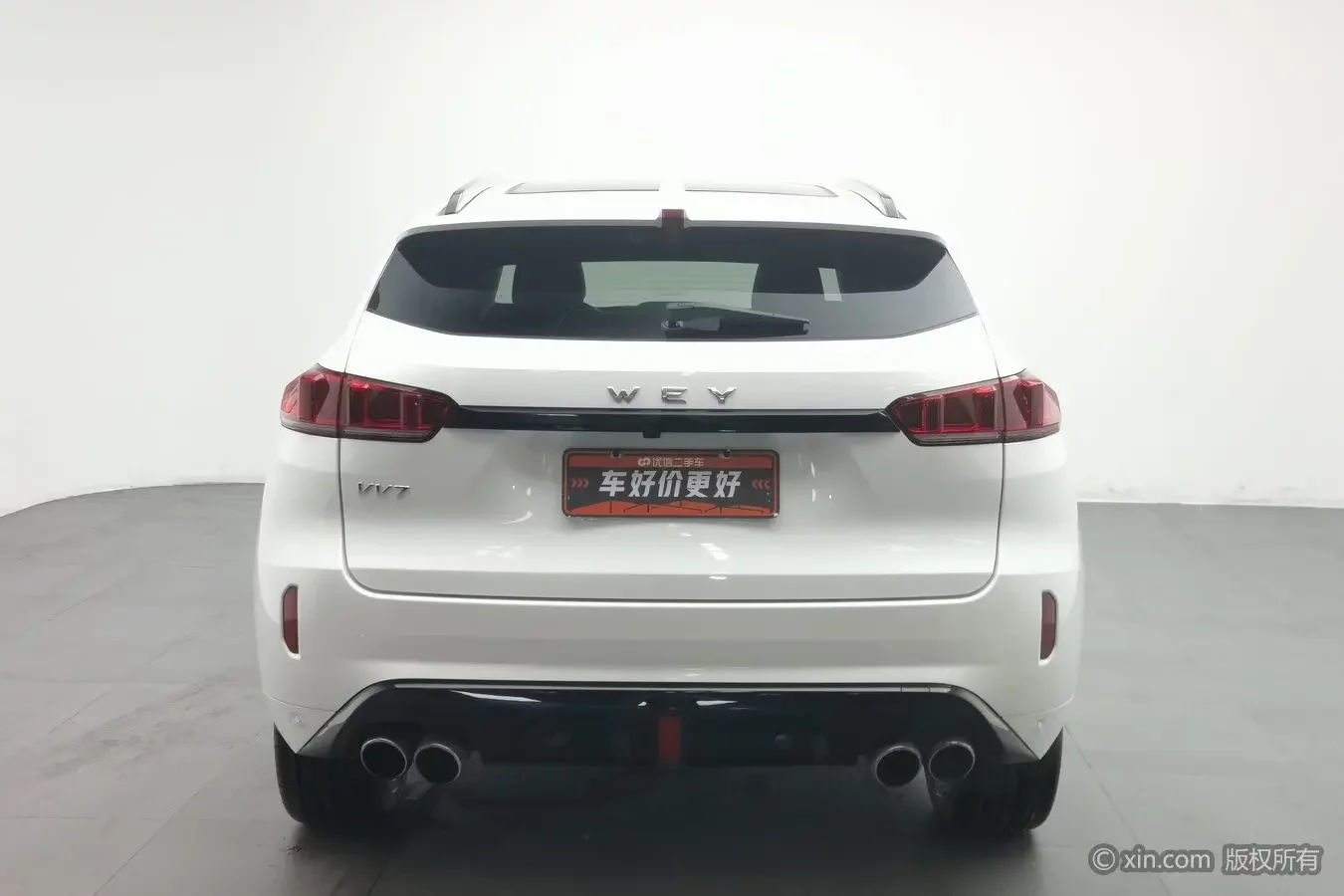 Wey Wei brand VV7