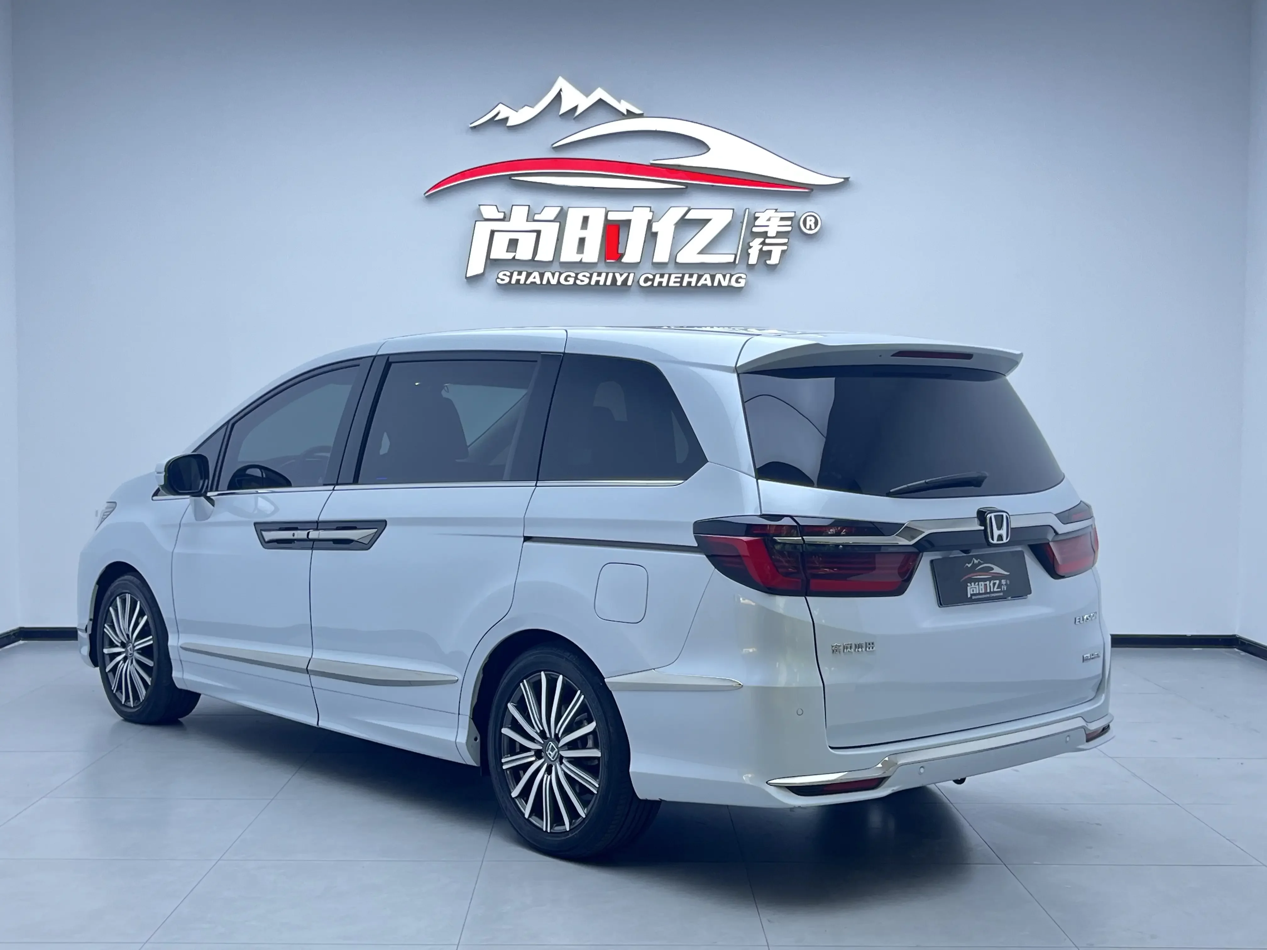 Honda Elysion