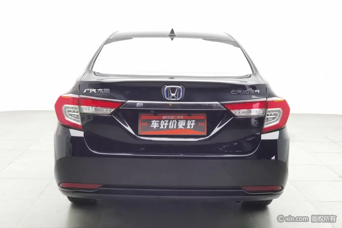 Honda Crider