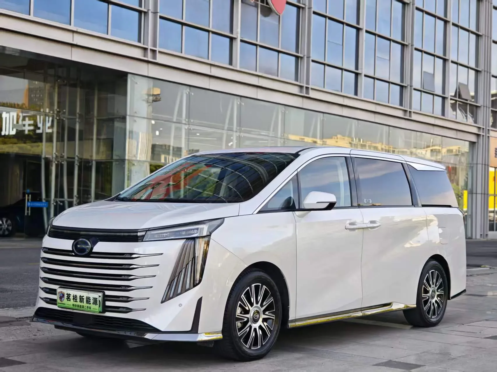 GAC Trumpchi E9 PHEV