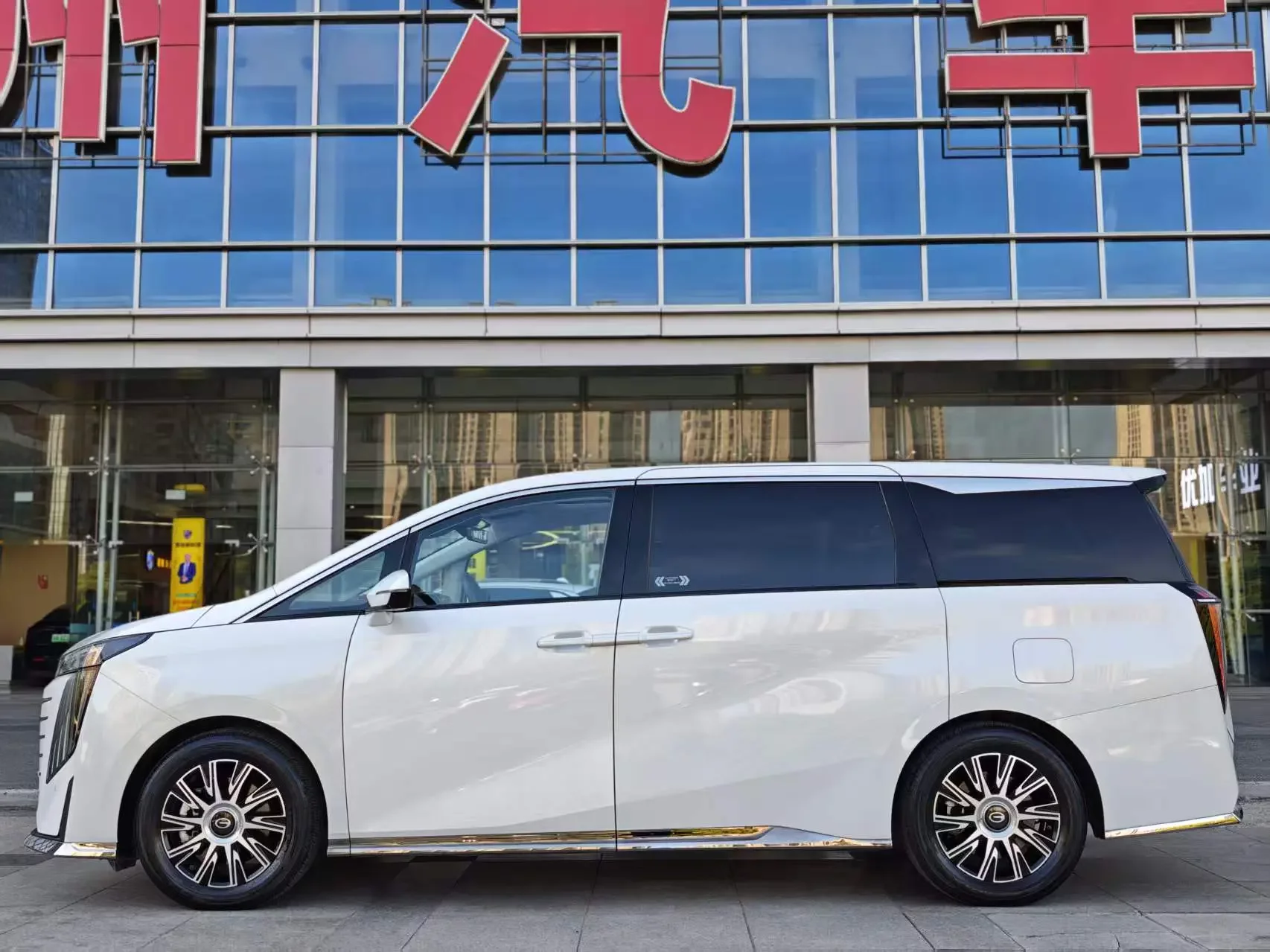 GAC Trumpchi E9 PHEV
