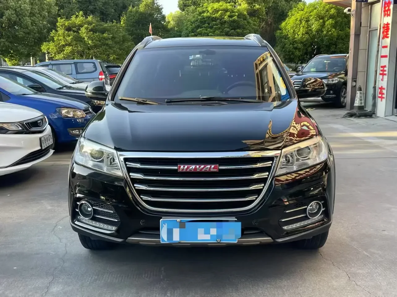 Haval H6