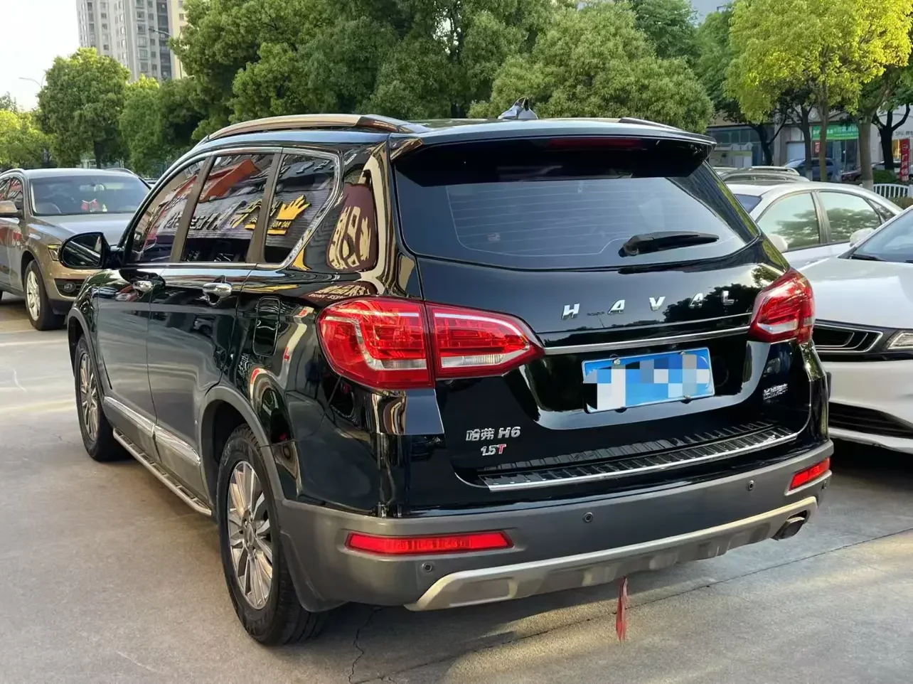 Haval H6