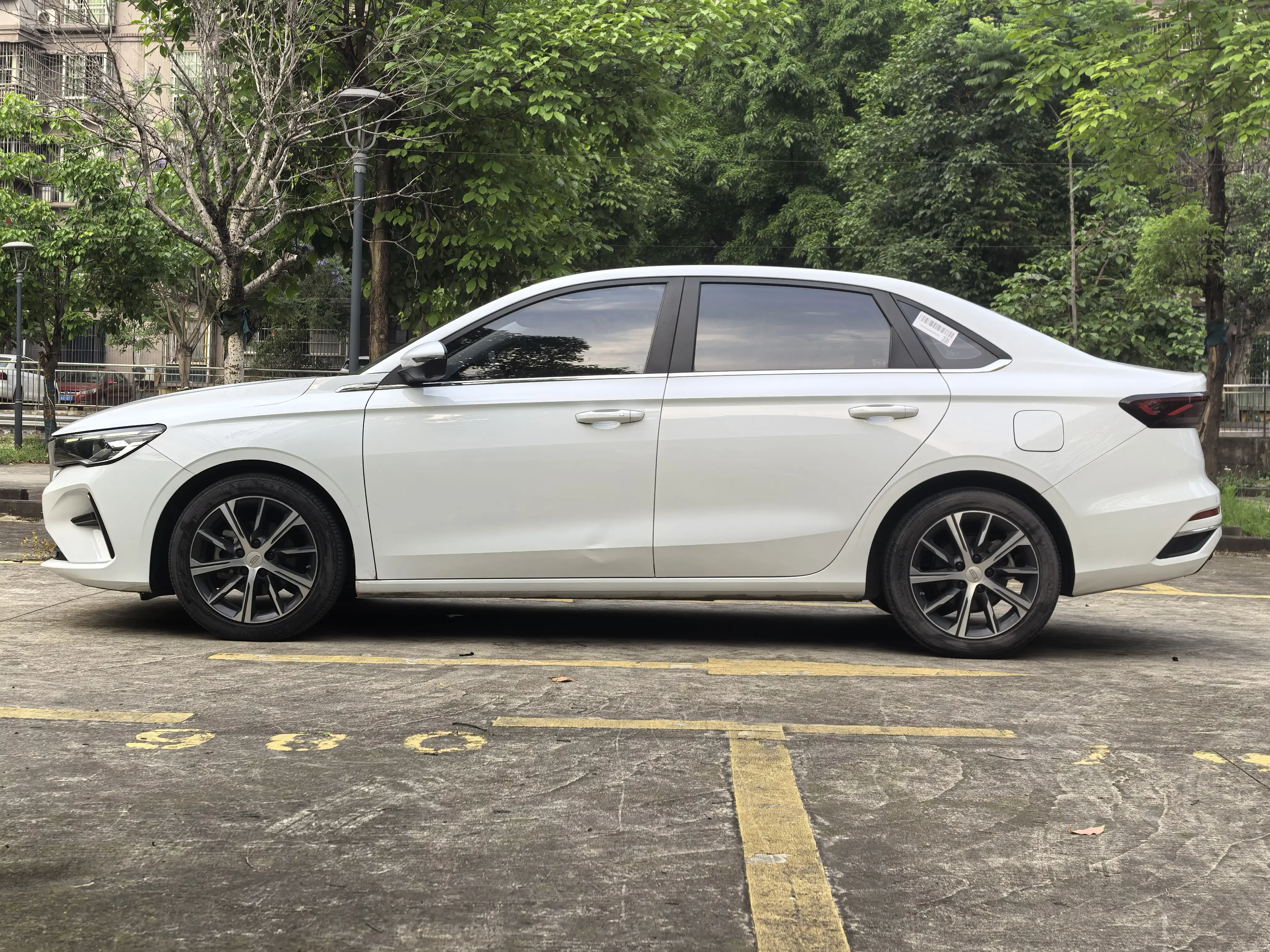 Geely emgrand