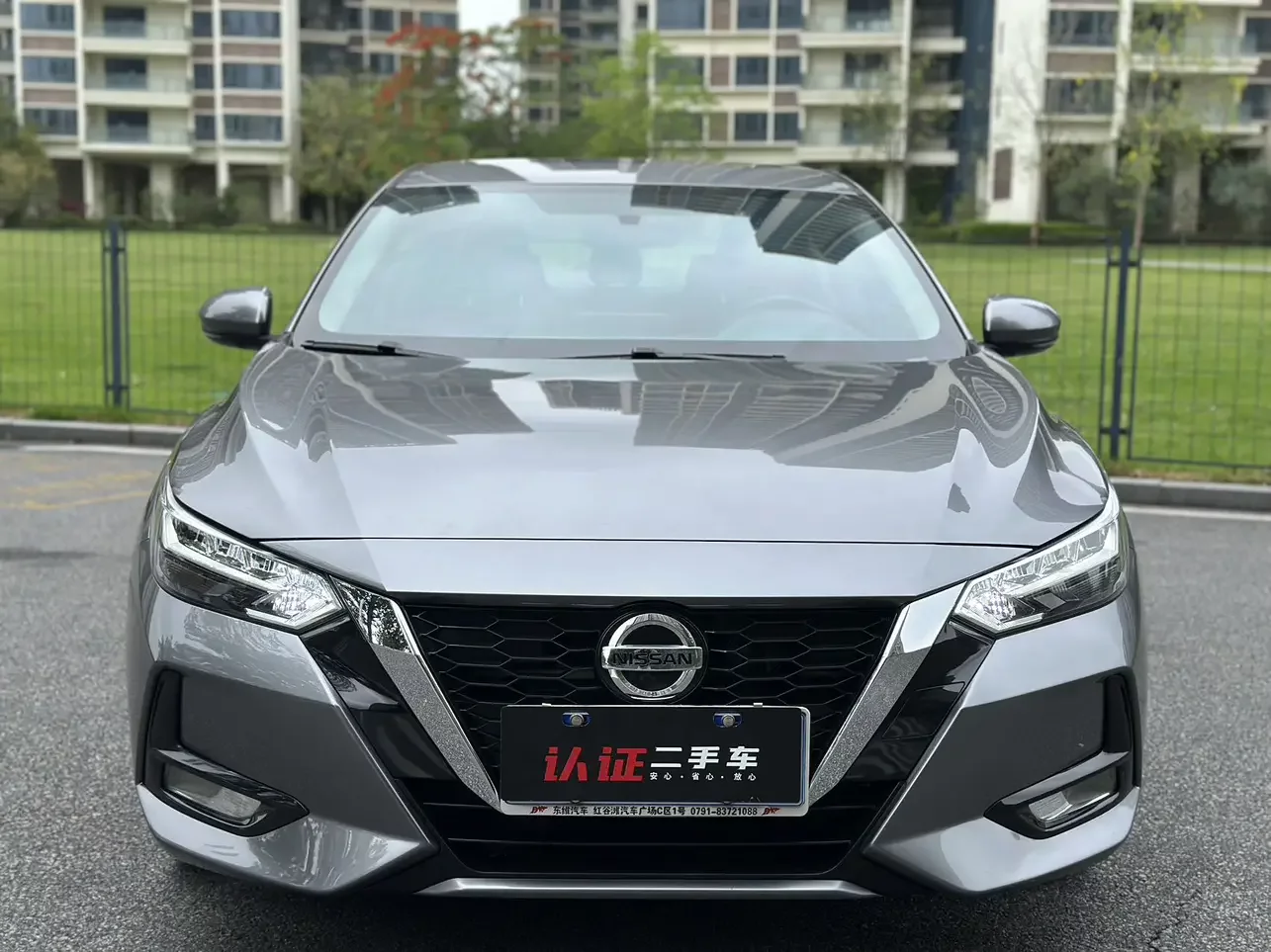 Nissan Sylphy