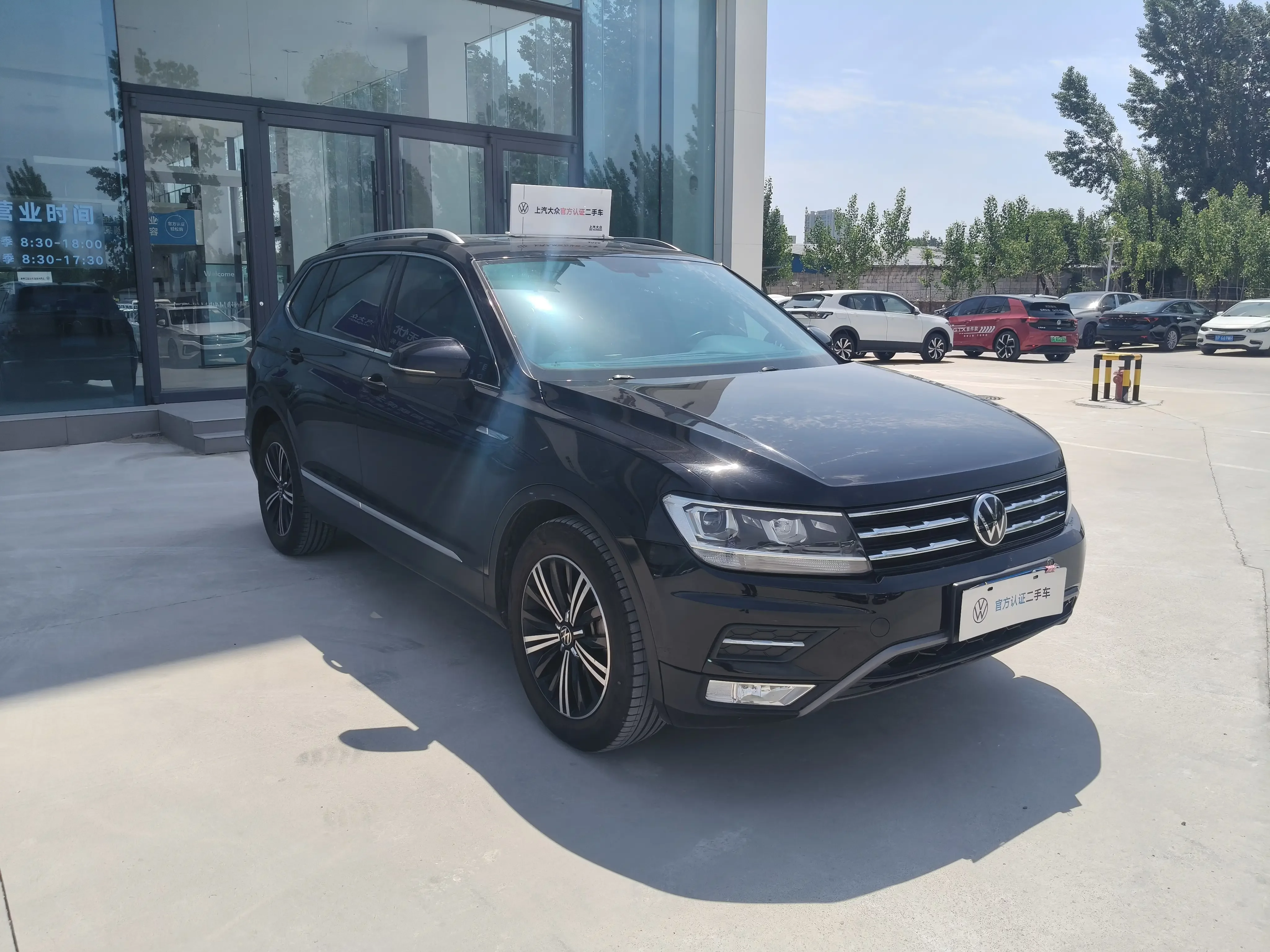 Volkswagen Tiguan L