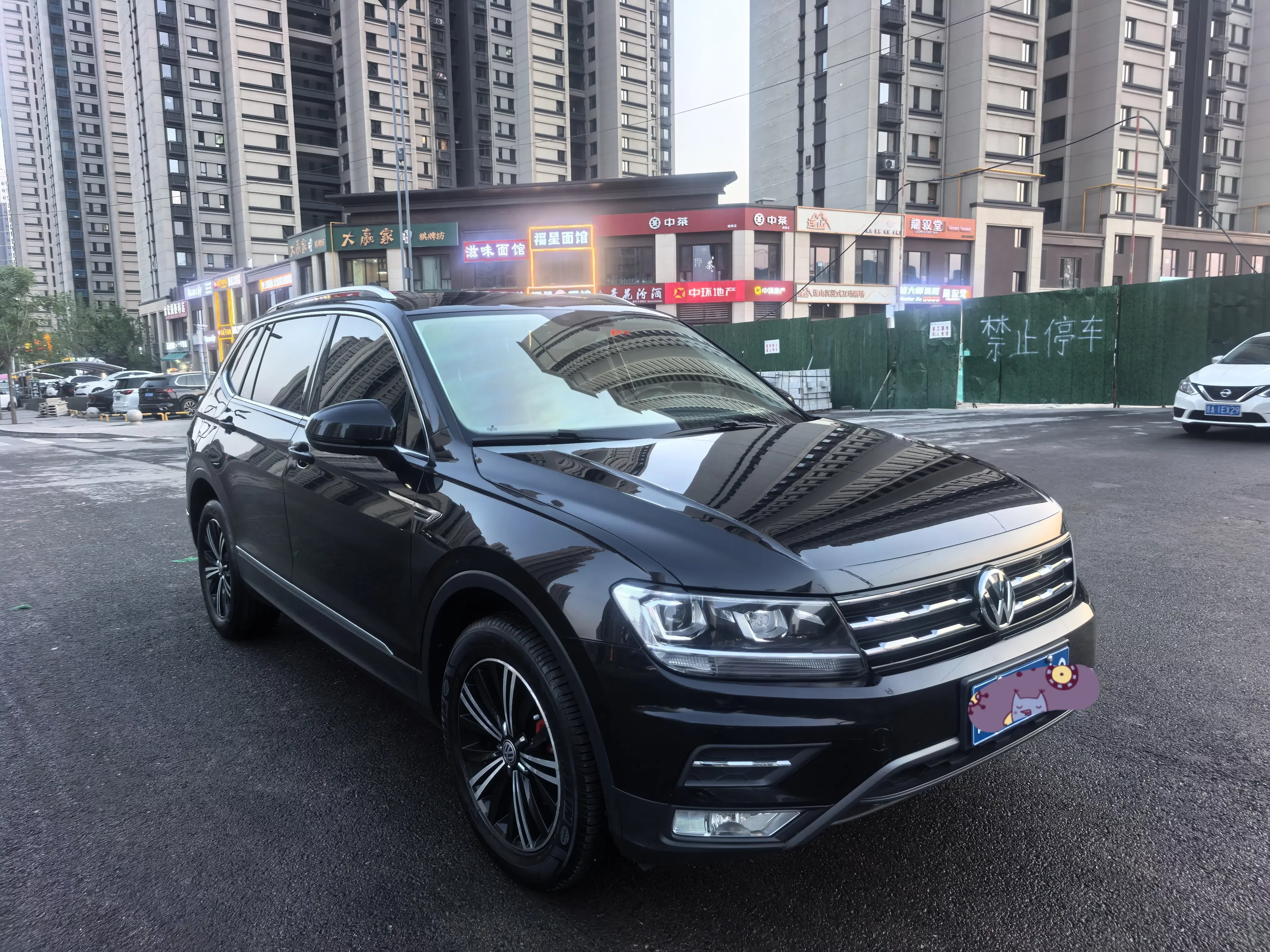 Volkswagen Tiguan L