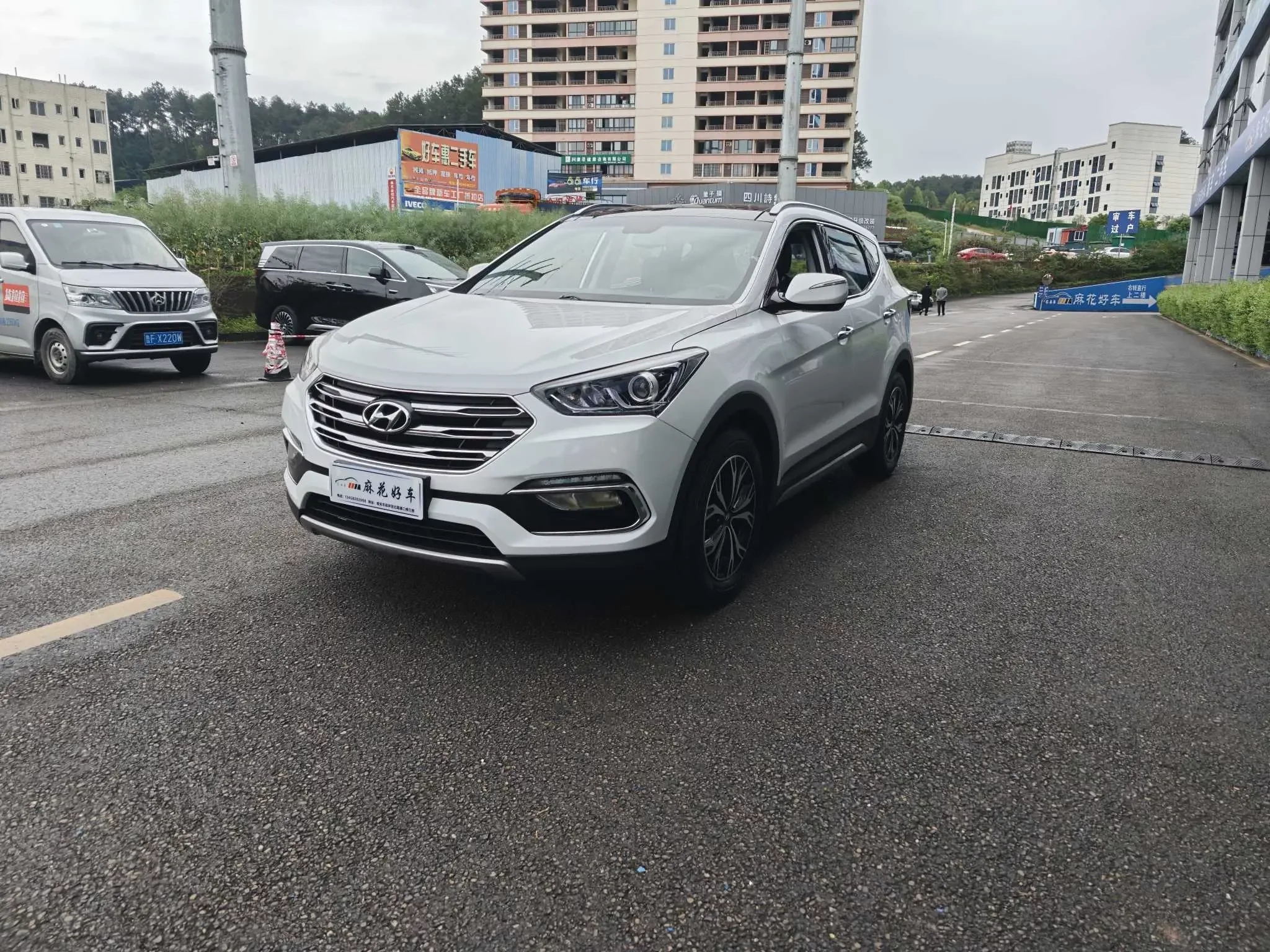 Hyundai Shengda