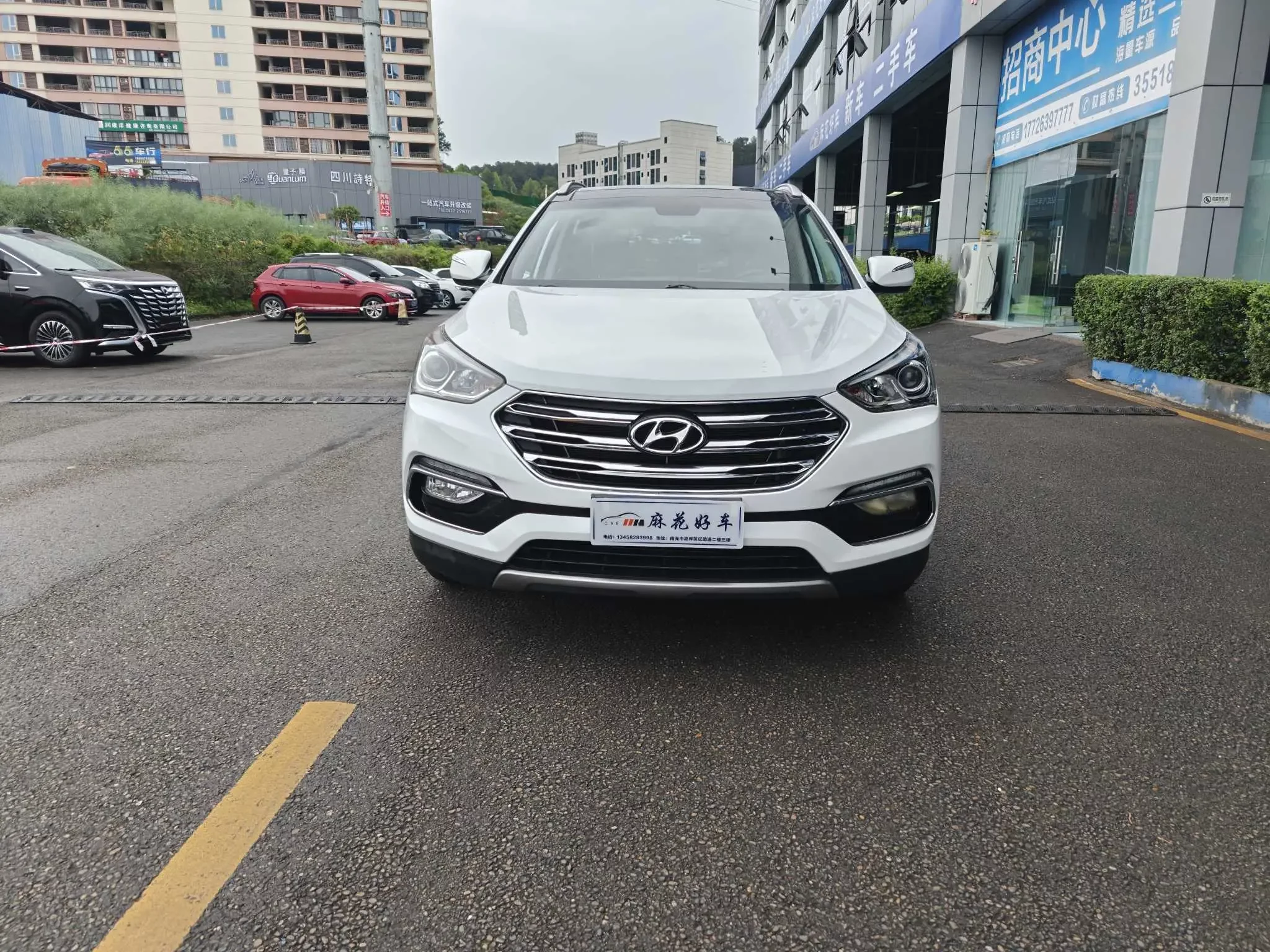Hyundai Shengda