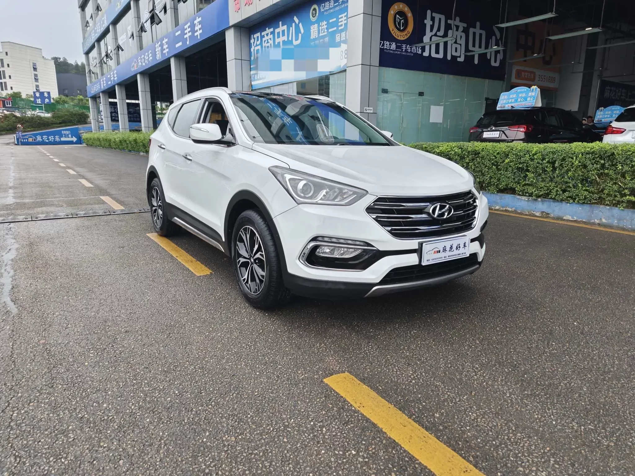 Hyundai Shengda