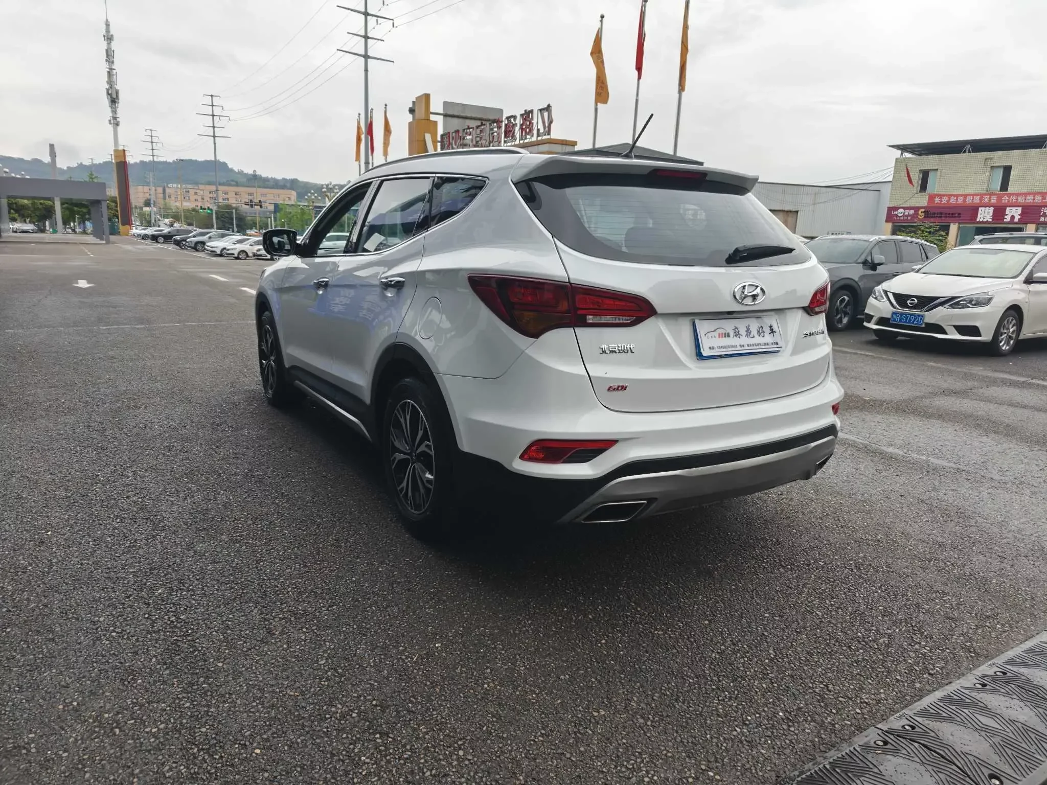 Hyundai Shengda