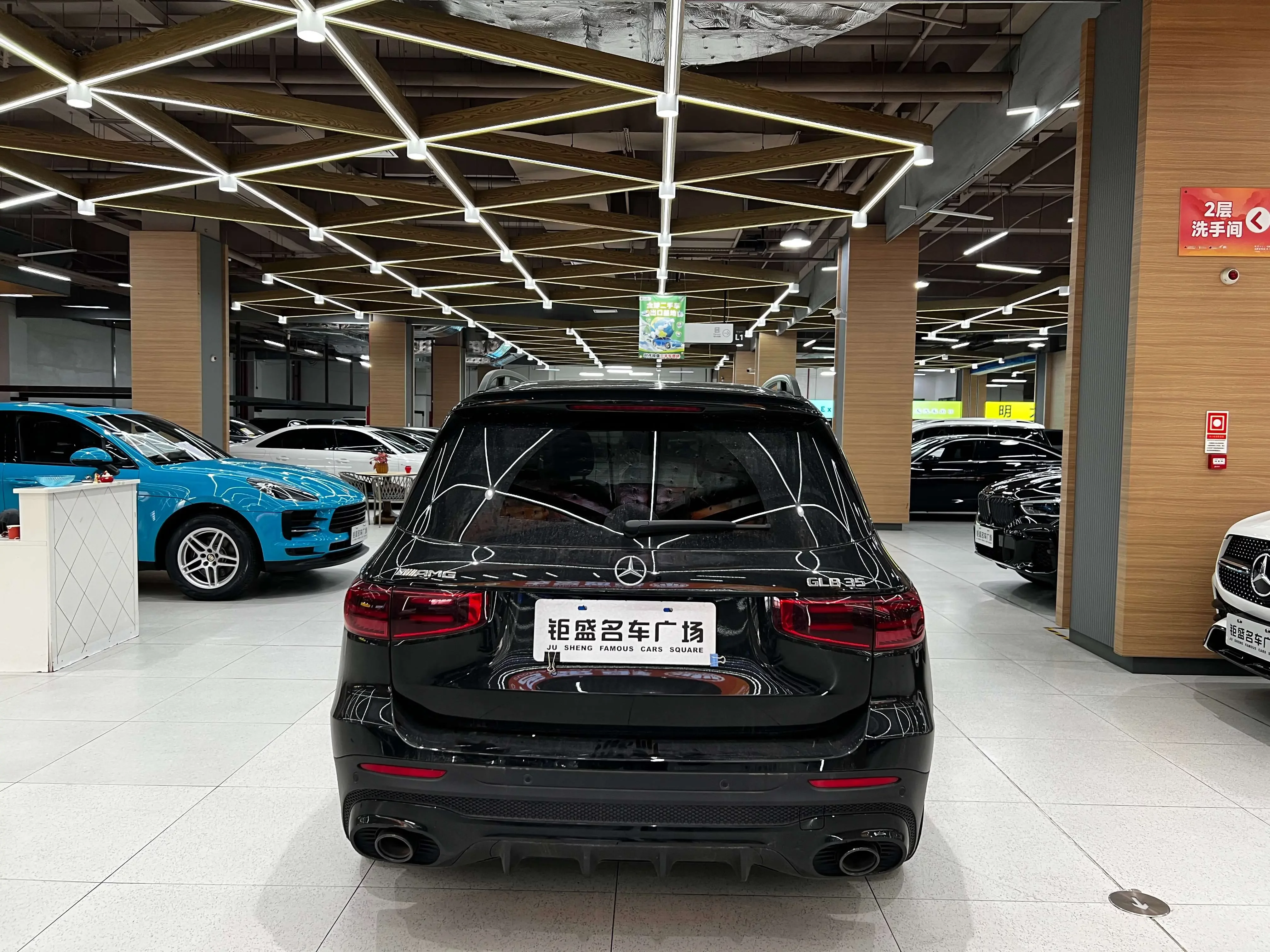 Mercedes-Benz GLB AMG